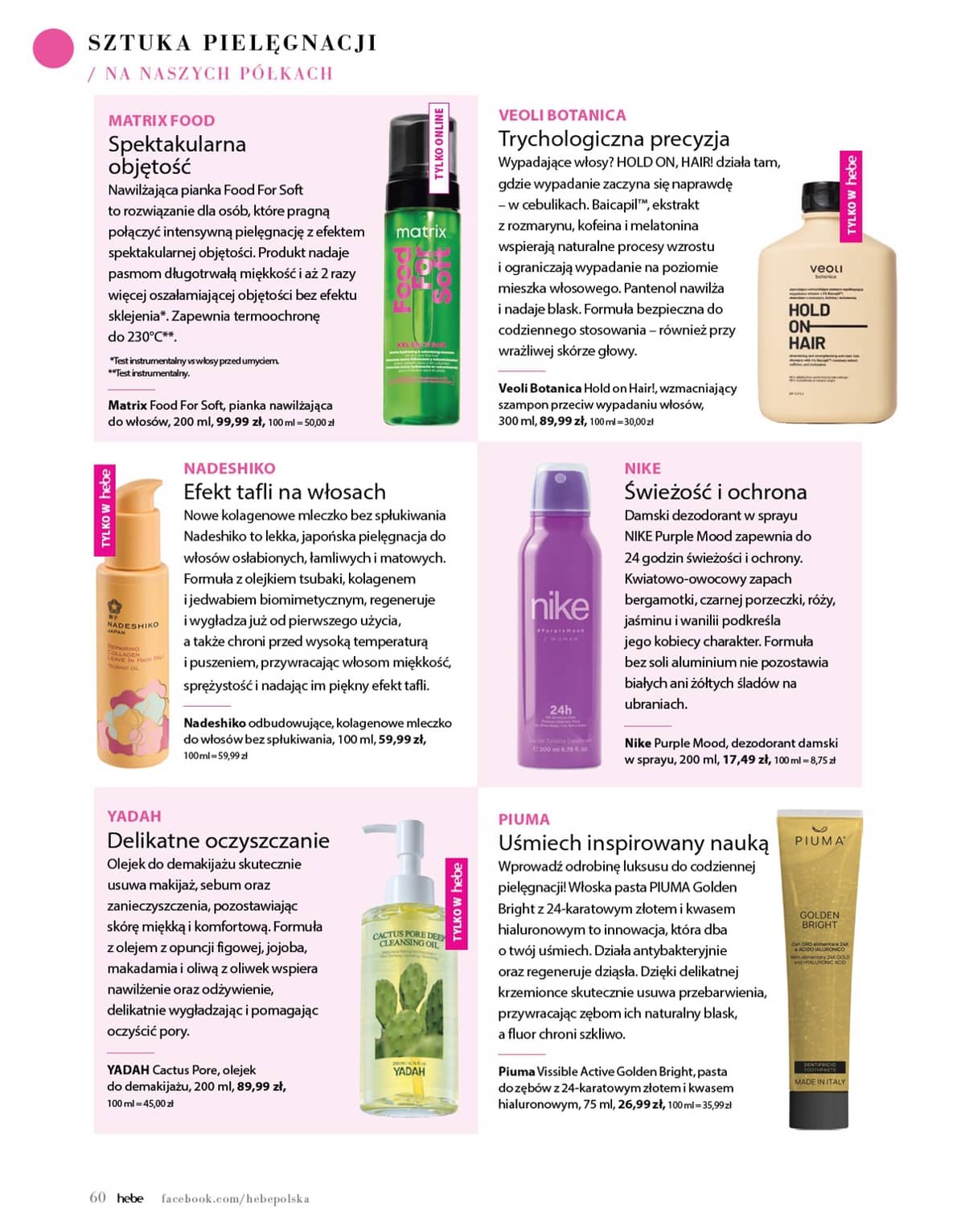 Hebe - Hebe sezoninis katalogas 60 puslapis