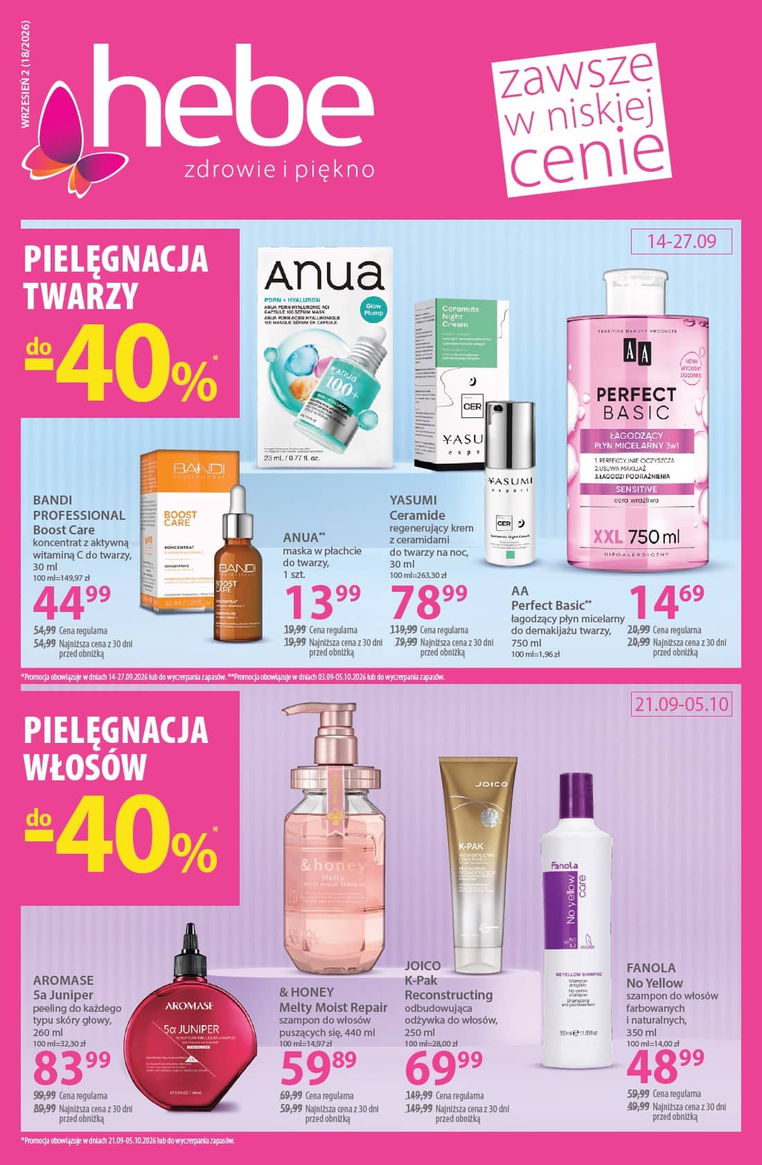 Hebe - Hebe akcijų leidinys 1 puslapis