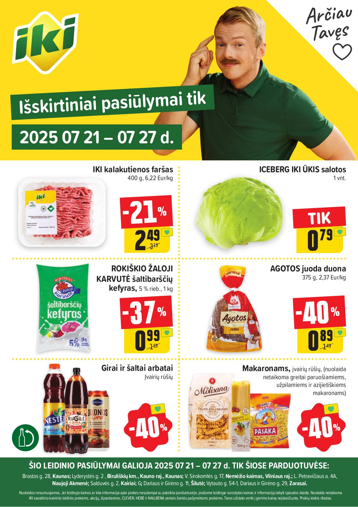 Iki - Specialūs pasiūlymai IKI parduotuvės klientams 1 puslapis