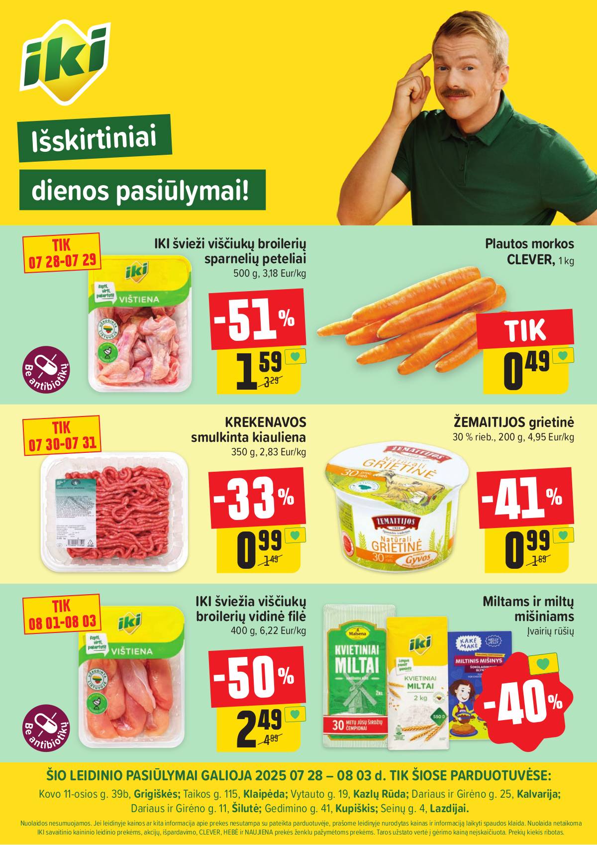 Iki - Specialūs pasiūlymai IKI parduotuvės klientams 1 puslapis
