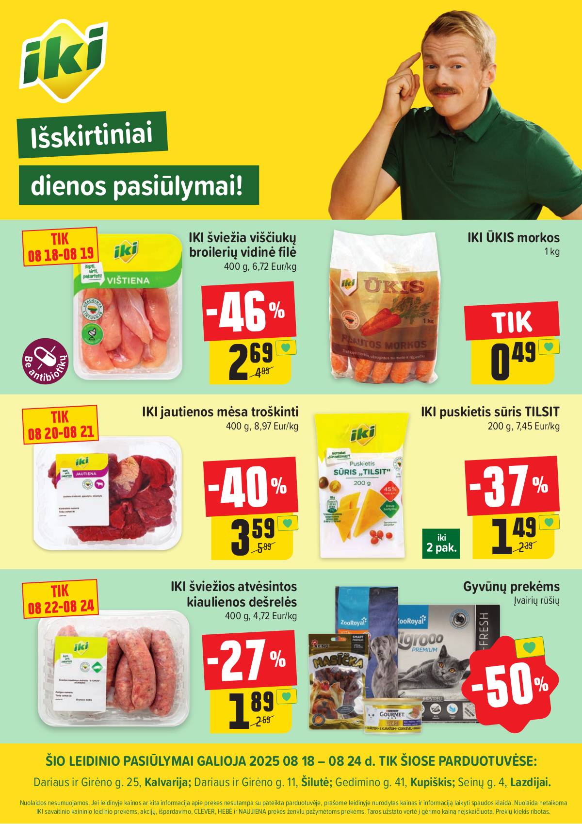 Iki - Specialūs pasiūlymai IKI parduotuvės klientams 1 puslapis