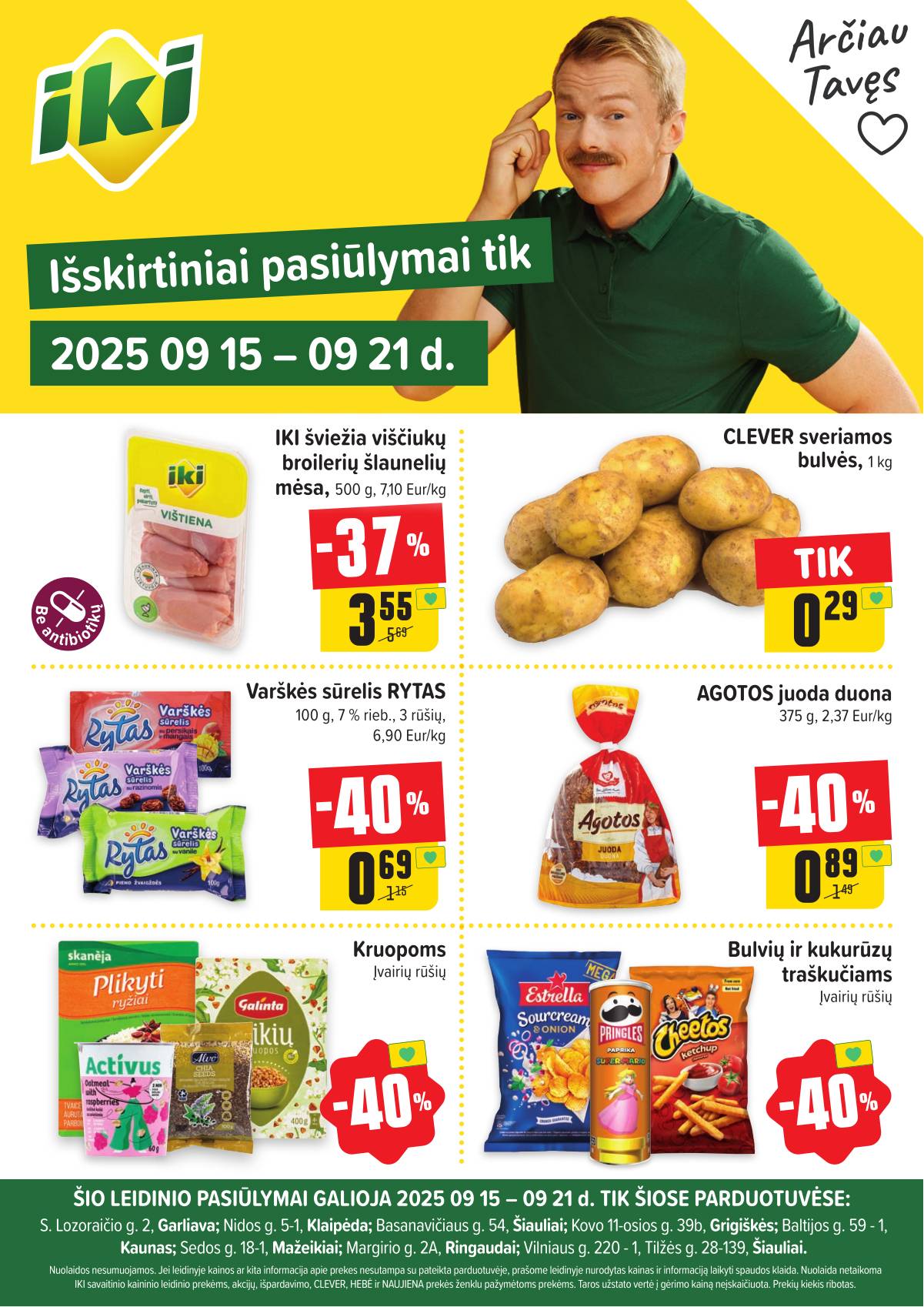 Iki - Specialūs pasiūlymai IKI parduotuvės klientams 1 puslapis