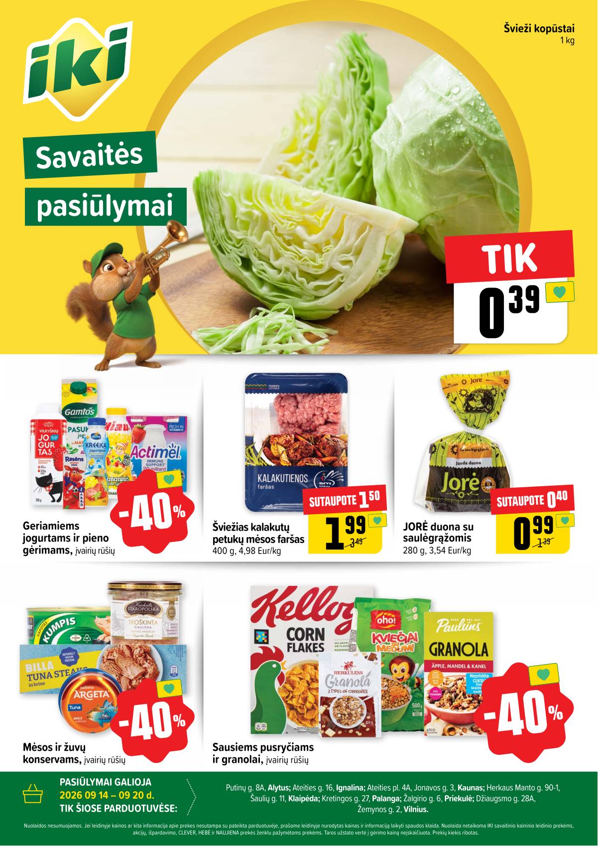 Iki - Specialūs pasiūlymai IKI parduotuvės klientams 1 puslapis