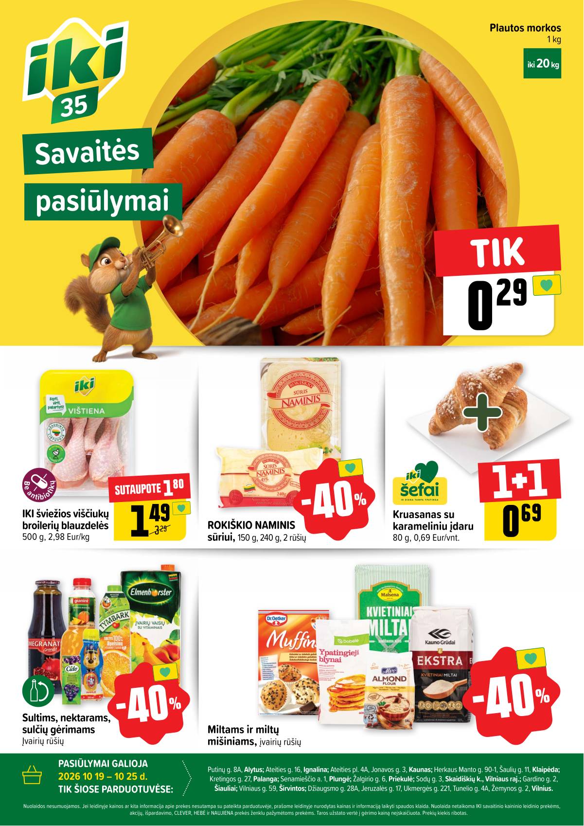 Iki - Specialūs pasiūlymai IKI parduotuvės klientams 1 puslapis