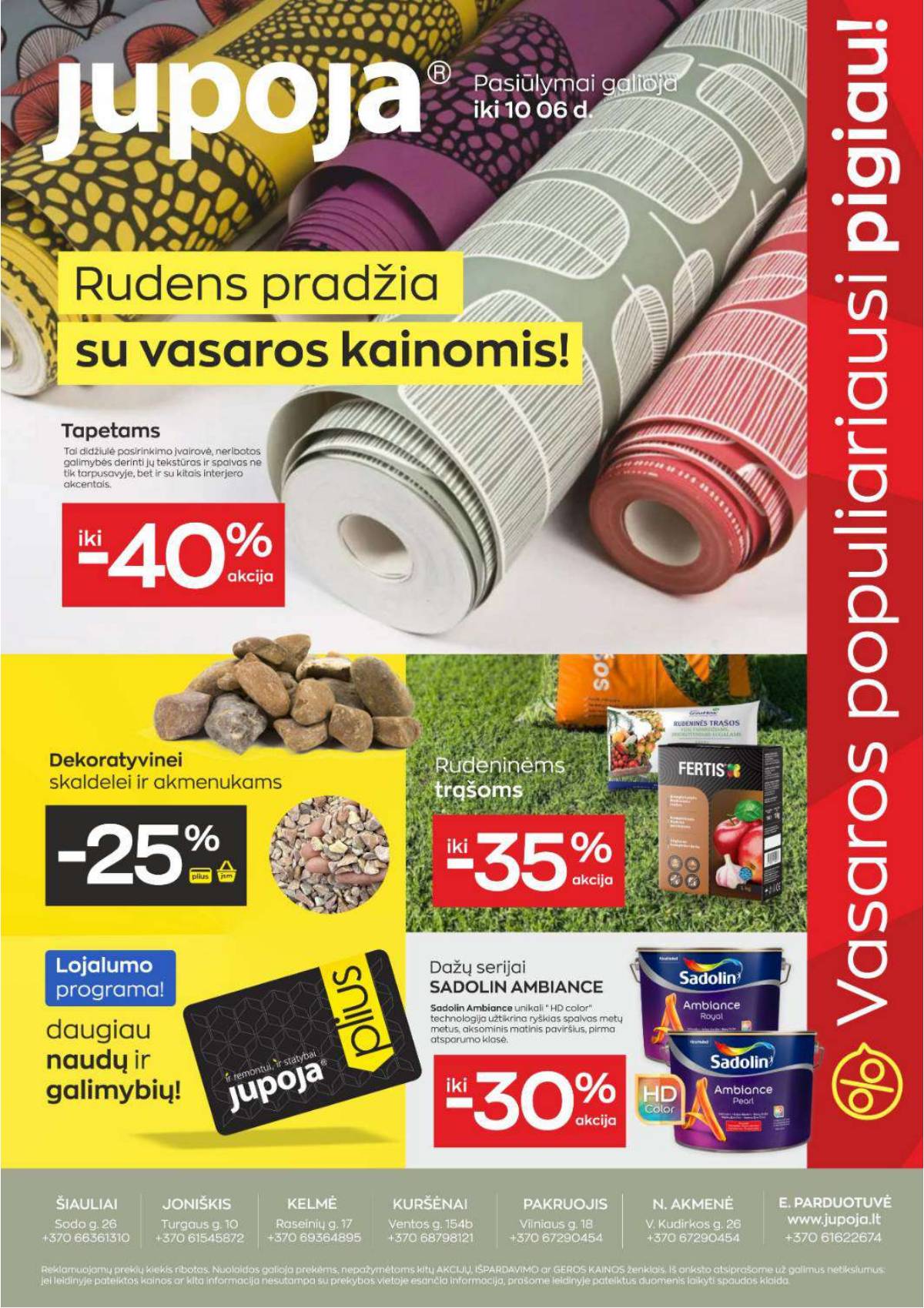 Jupoja - Jupoja akcijų leidinys | 2025-10-16 1 puslapis