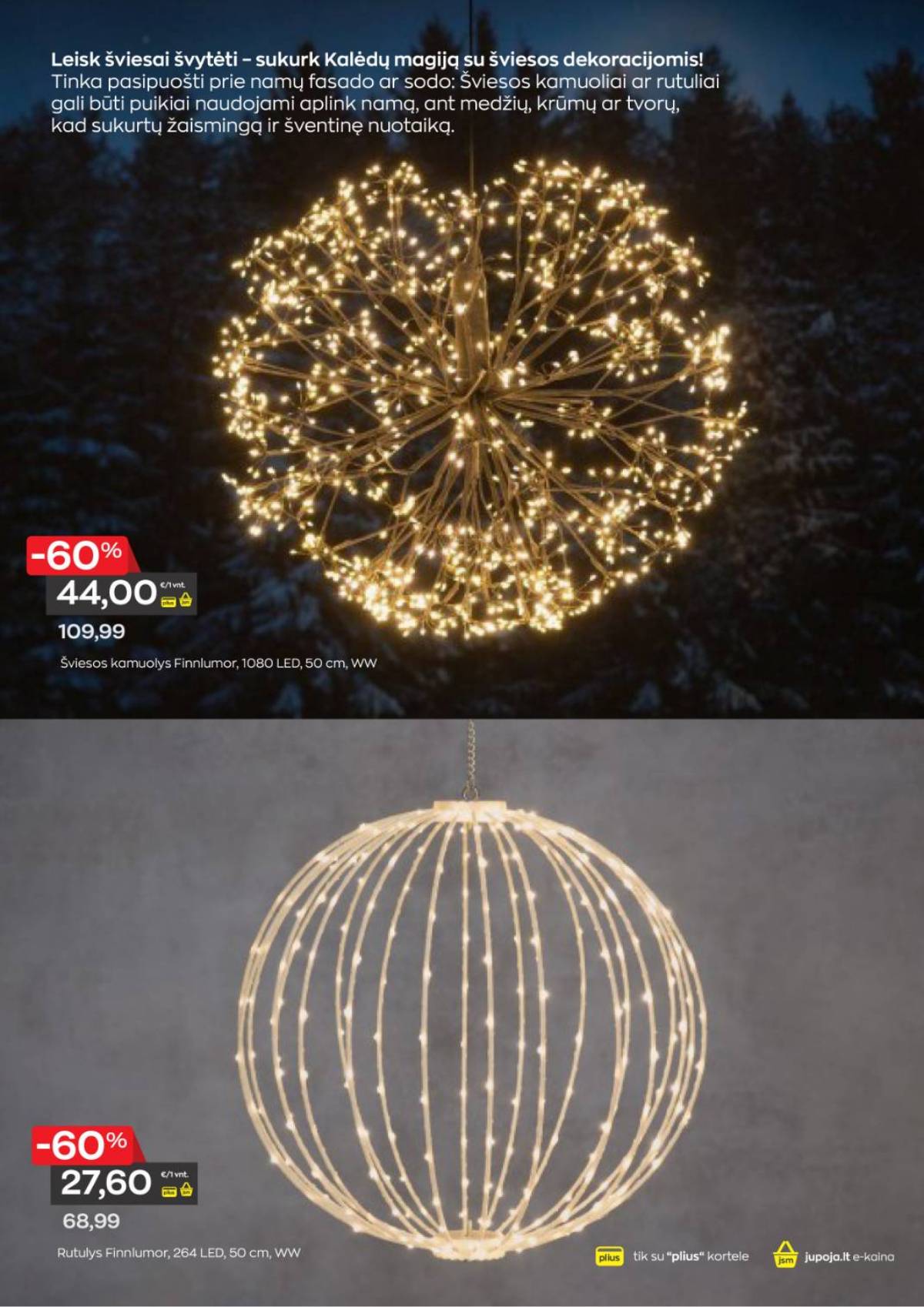 Jupoja - Jupoja kalėdinis akcijų leidinys | 2025-12-01 - 2026-01-05 25 puslapis