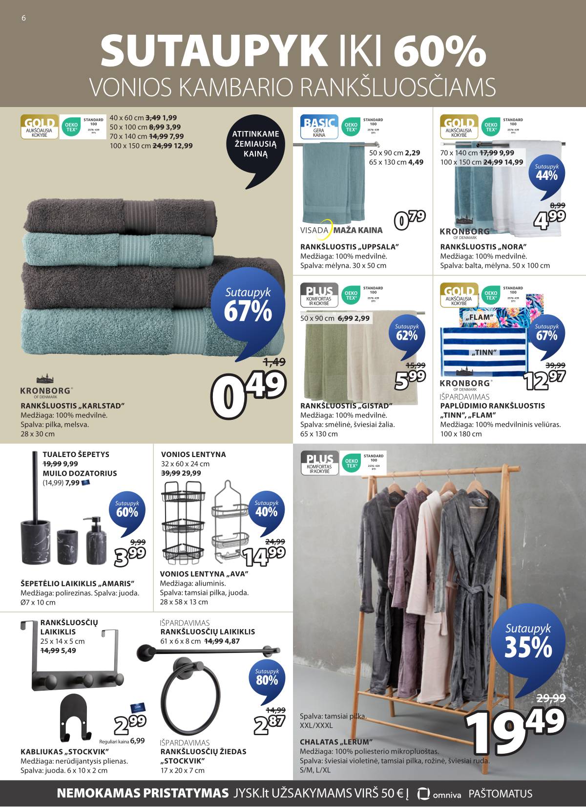 JYSK - Jysk akcijų leidinys 7 puslapis