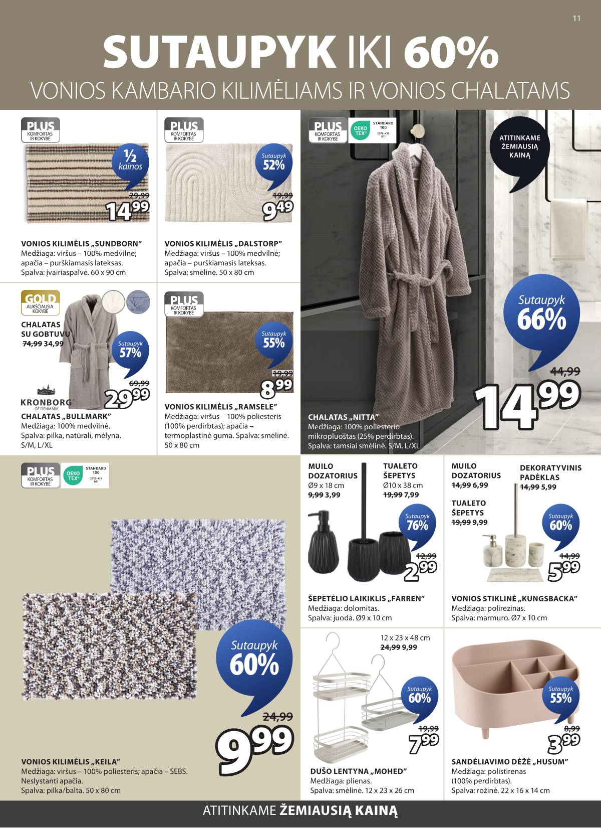 JYSK - Jysk akcijų leidinys |  2026-03-17 - 2026-03-30 12 puslapis