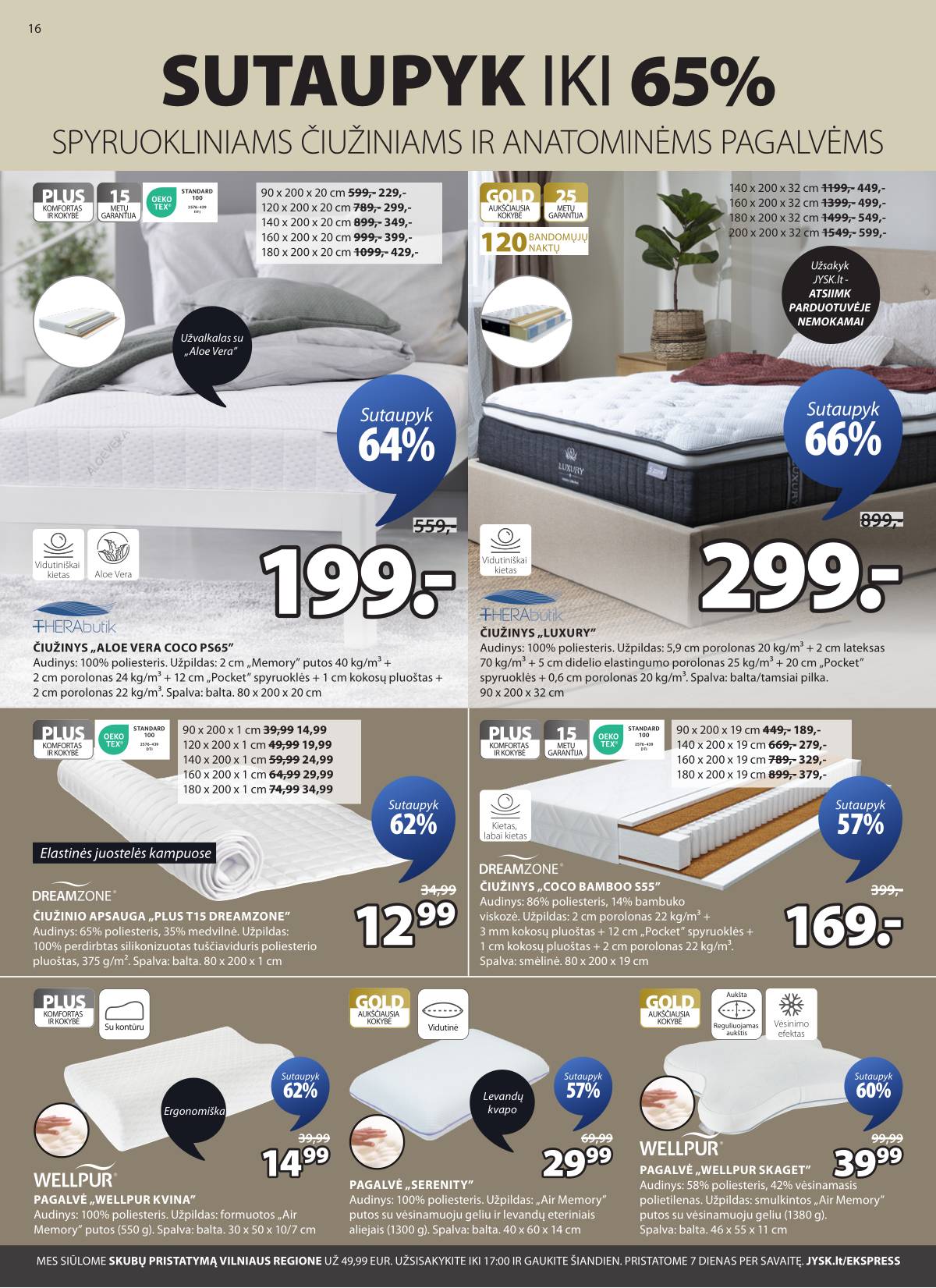 JYSK - Jysk akcijų leidinys |  2026-03-17 - 2026-03-30 17 puslapis