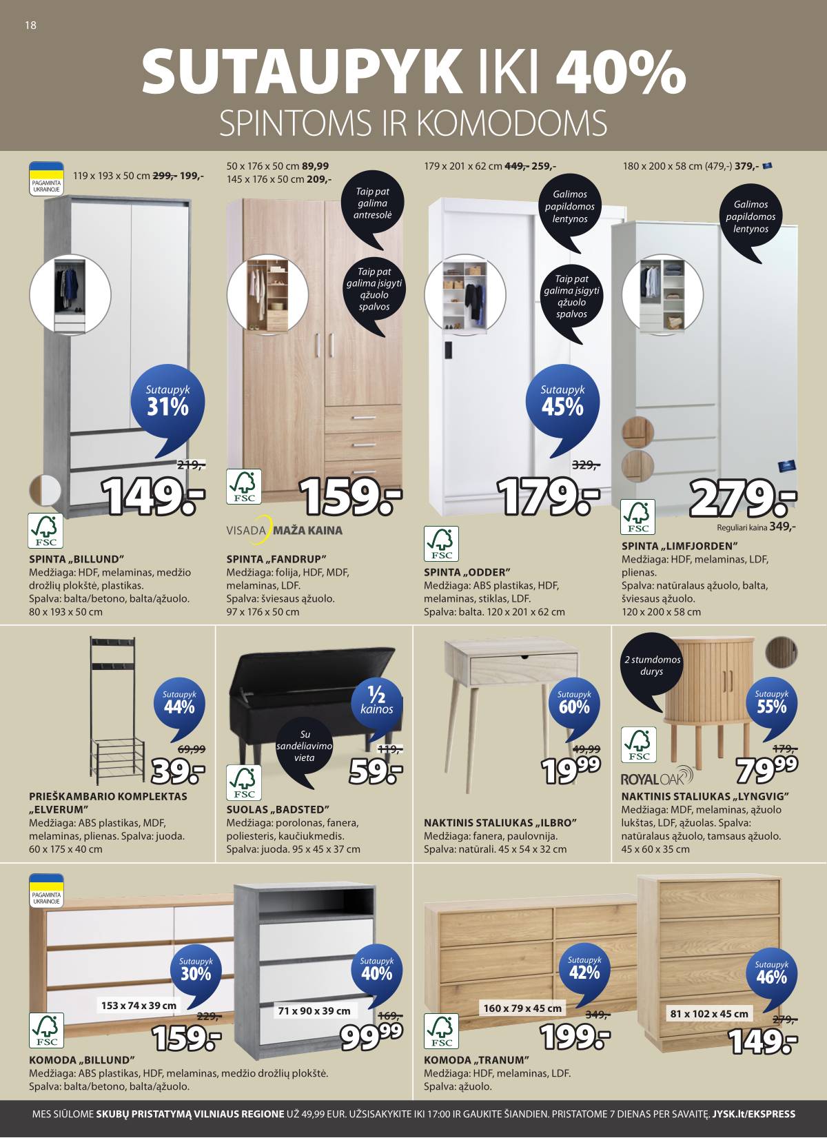 JYSK - Jysk akcijų leidinys |  2026-03-17 - 2026-03-30 19 puslapis