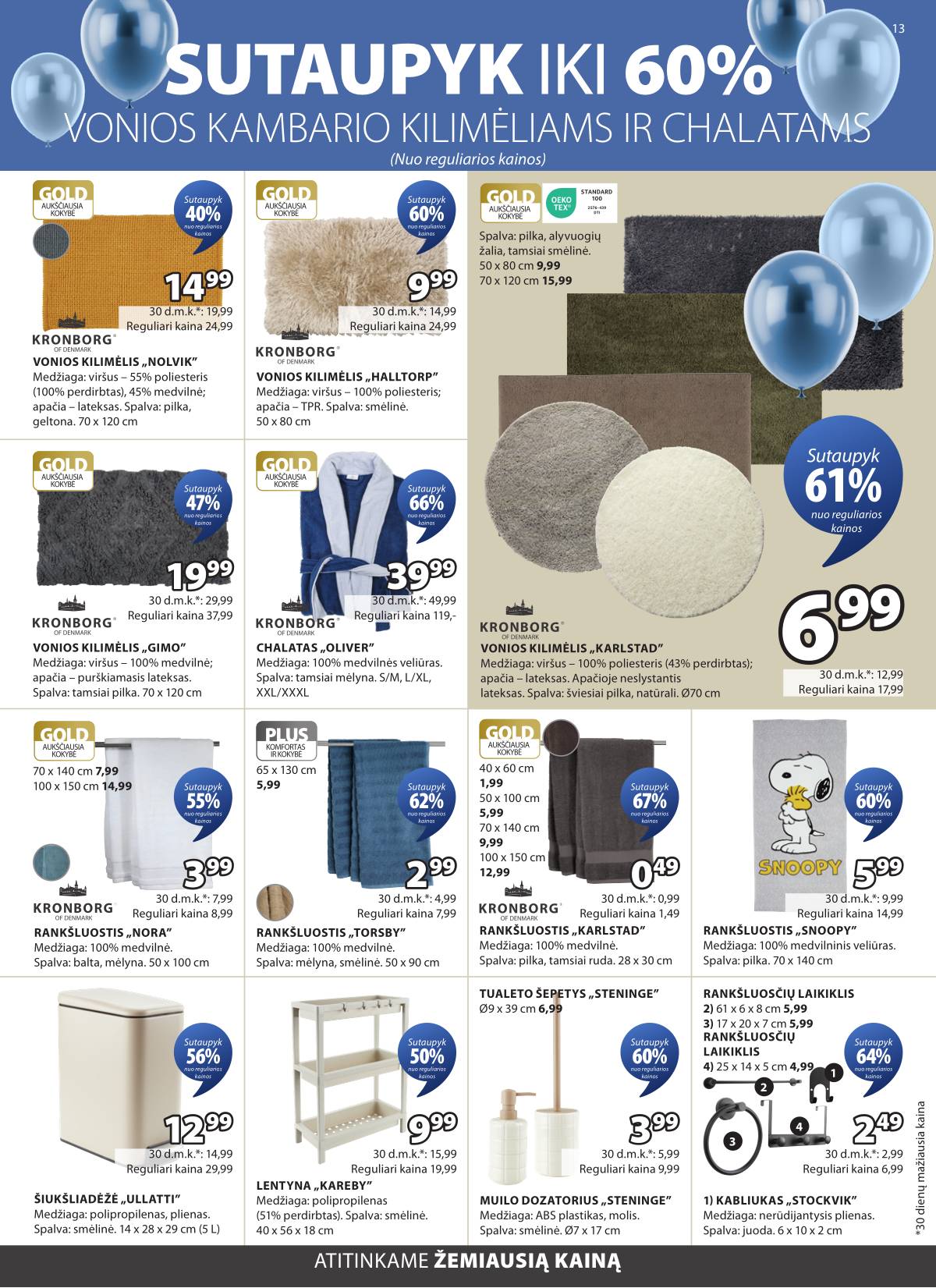 JYSK - Jysk akcijų leidinys | 2026-04-14 - 2026-04-27 14 puslapis