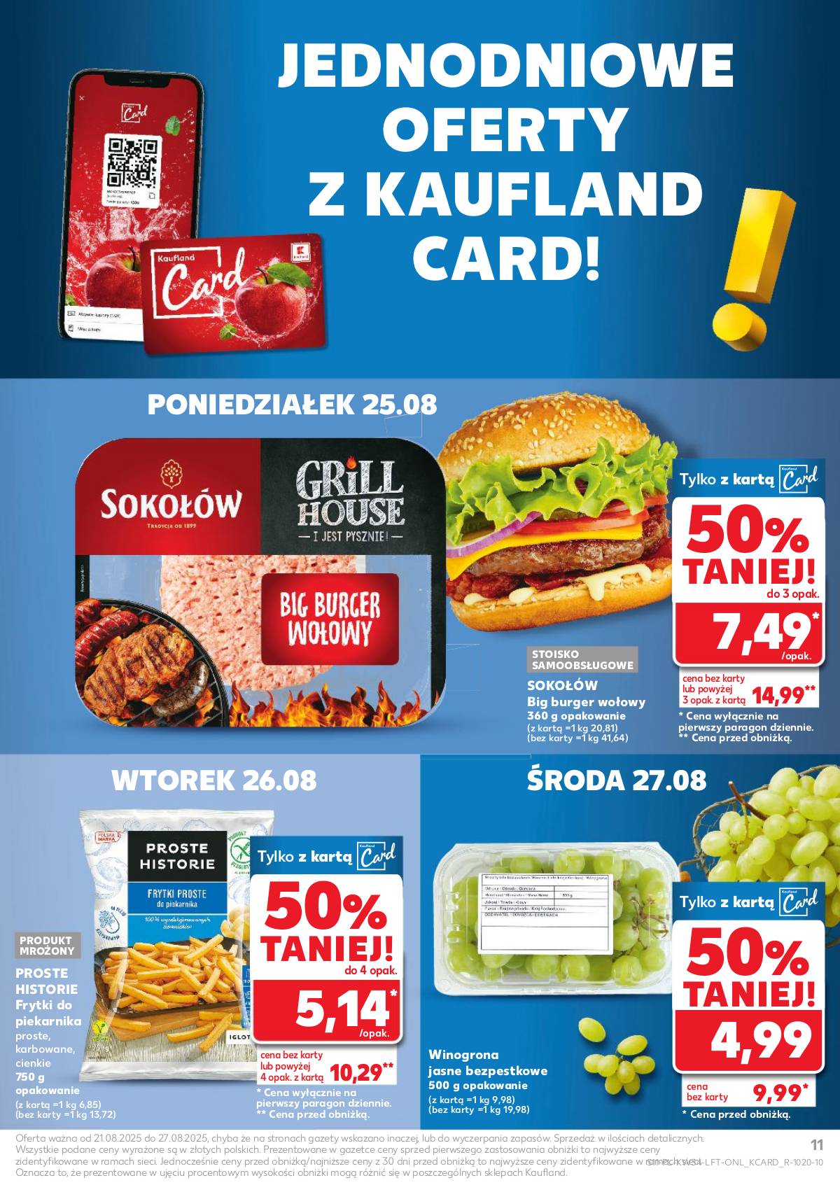 Kaufland - Gazetka tygodnia 11 puslapis