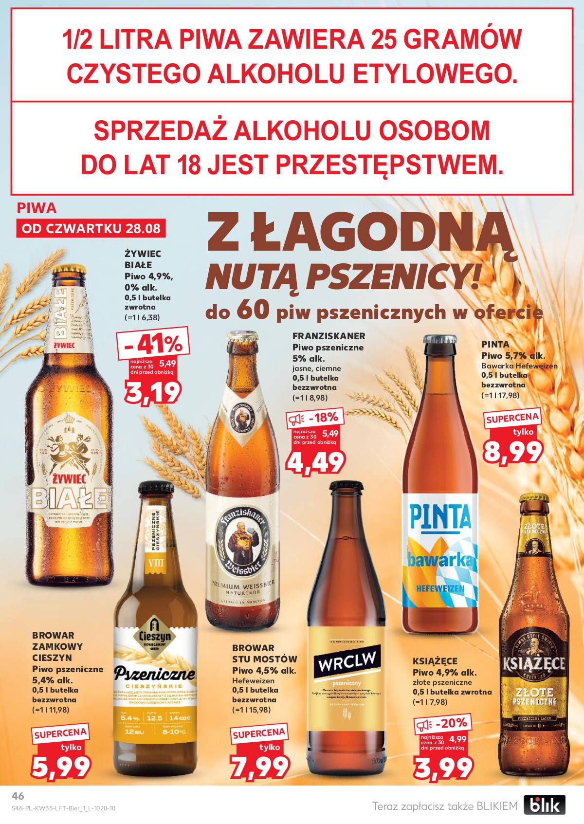Kaufland - Gazetka tygodnia 46 puslapis