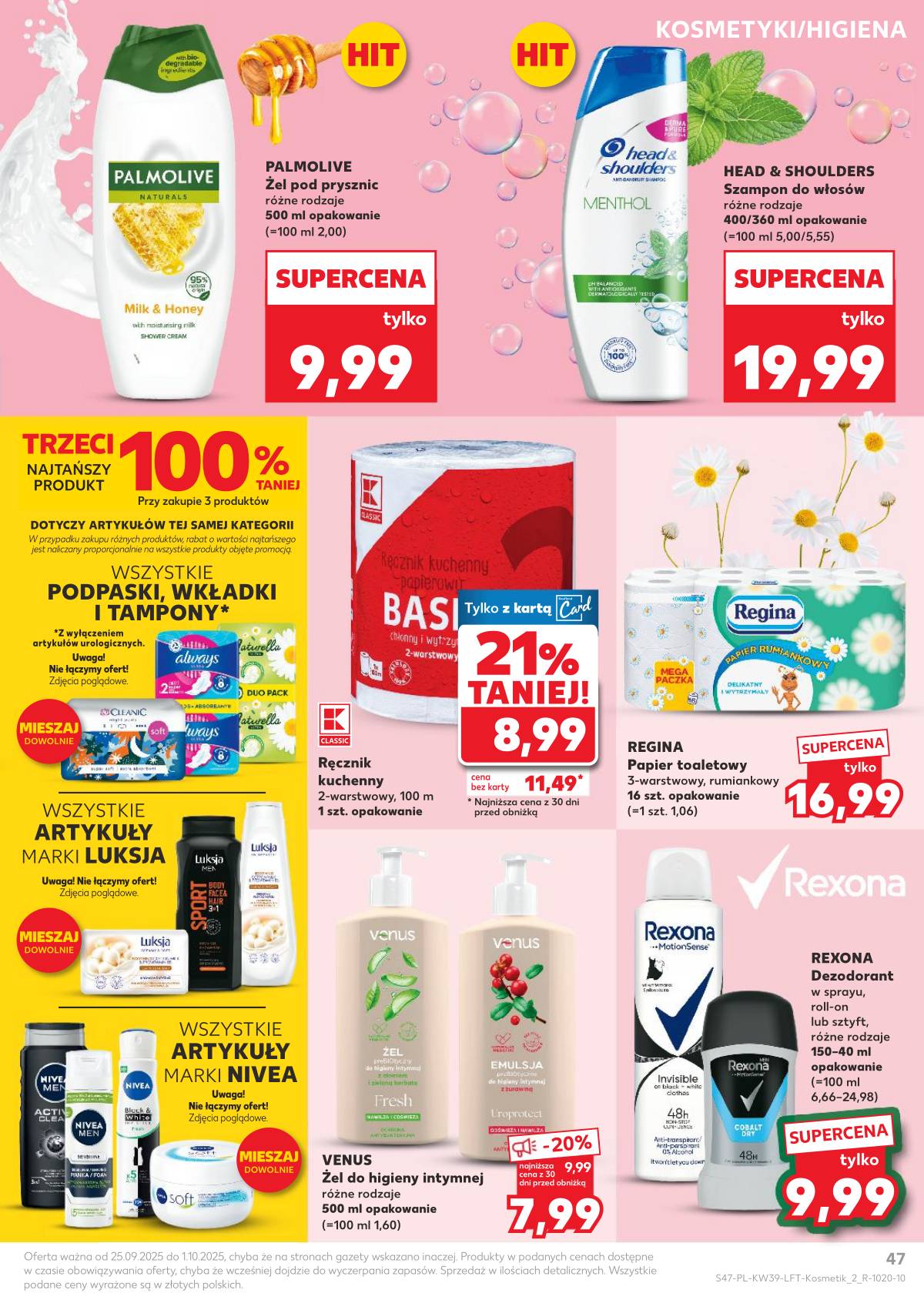 Kaufland - Gazetka tygodnia 47 puslapis