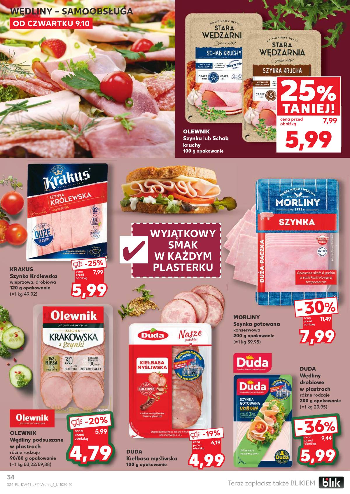 Kaufland - Gazetka tygodnia 34 puslapis
