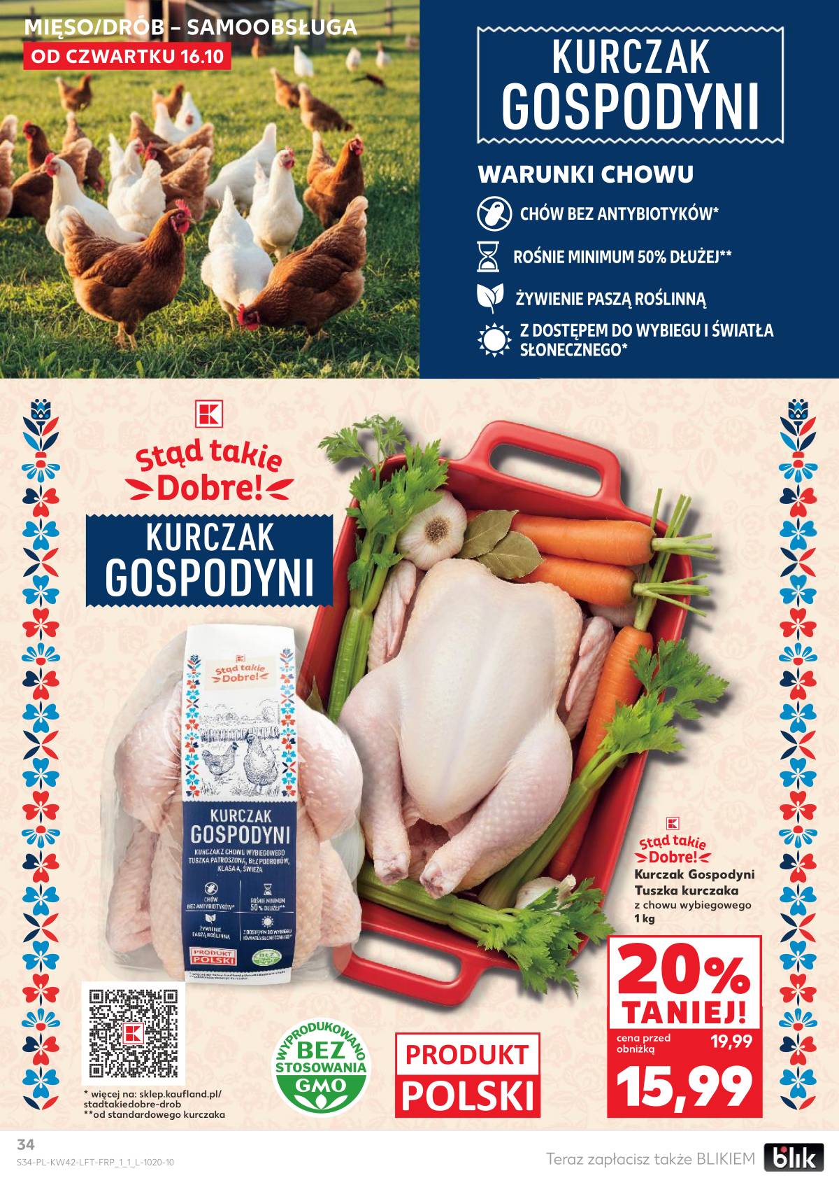 Kaufland - Gazetka tygodnia 34 puslapis