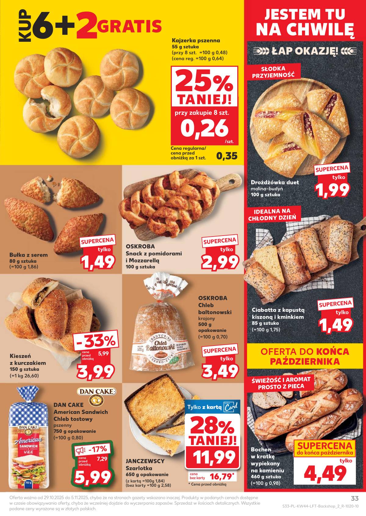 Kaufland - Gazetka tygodnia 33 puslapis
