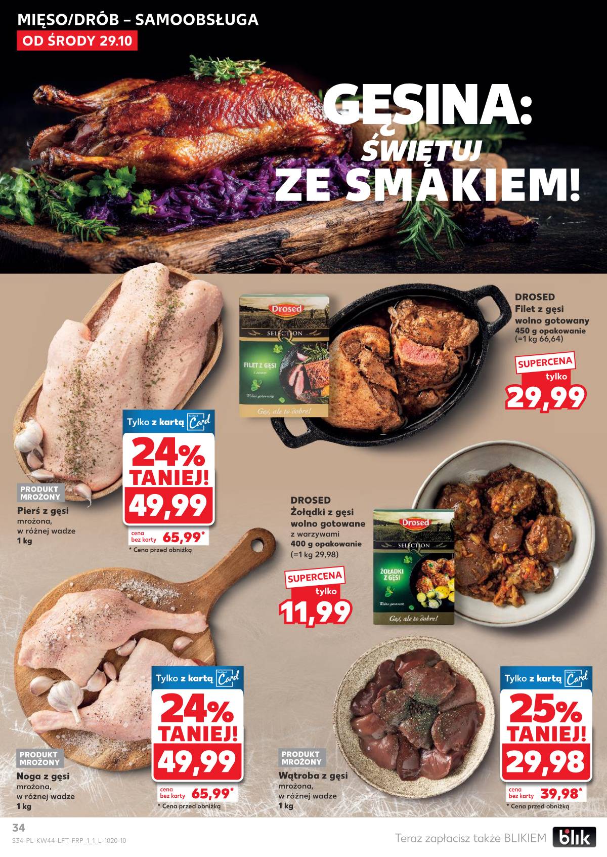 Kaufland - Gazetka tygodnia 34 puslapis
