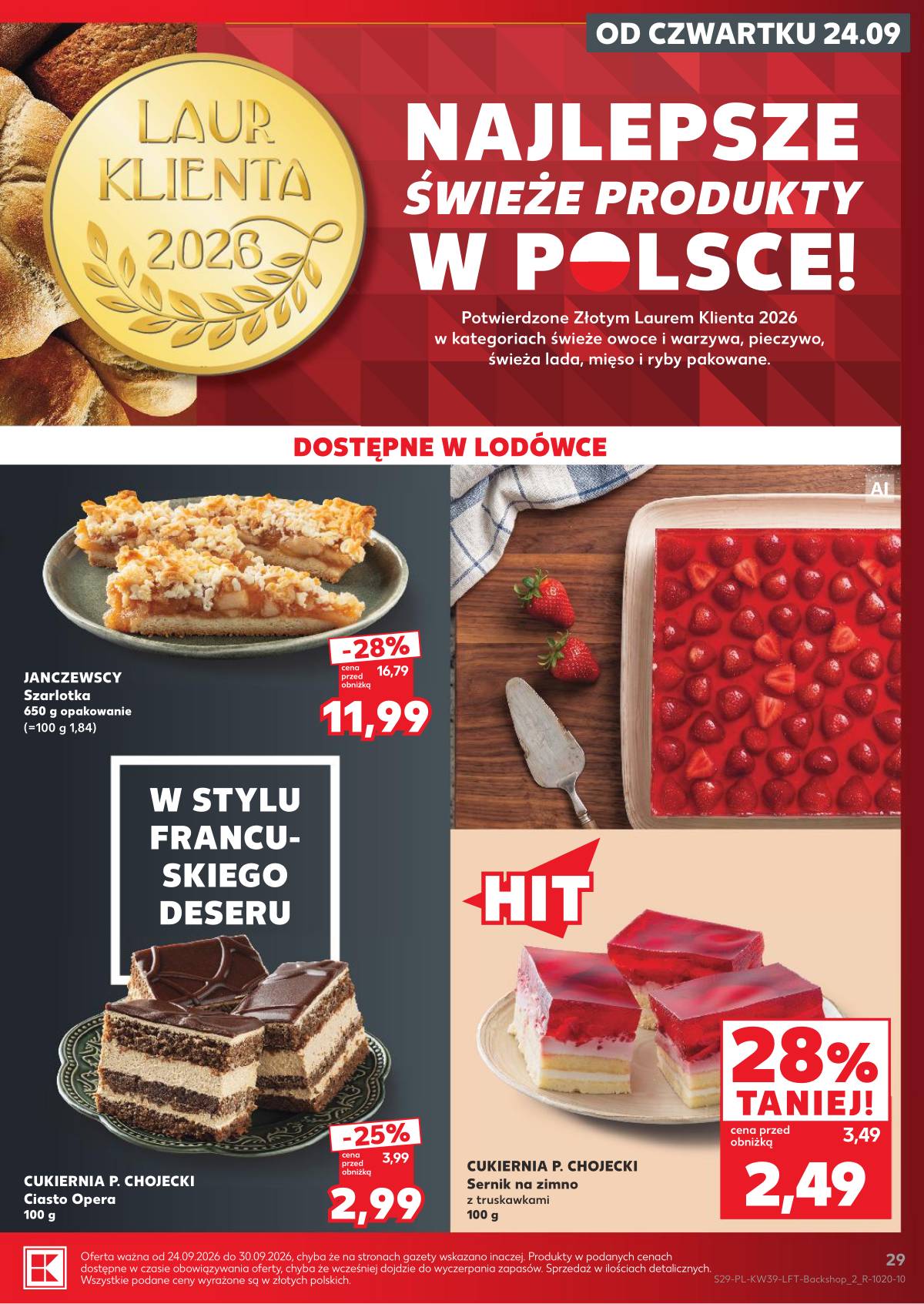 Kaufland - Gazetka tygodnia 29 puslapis