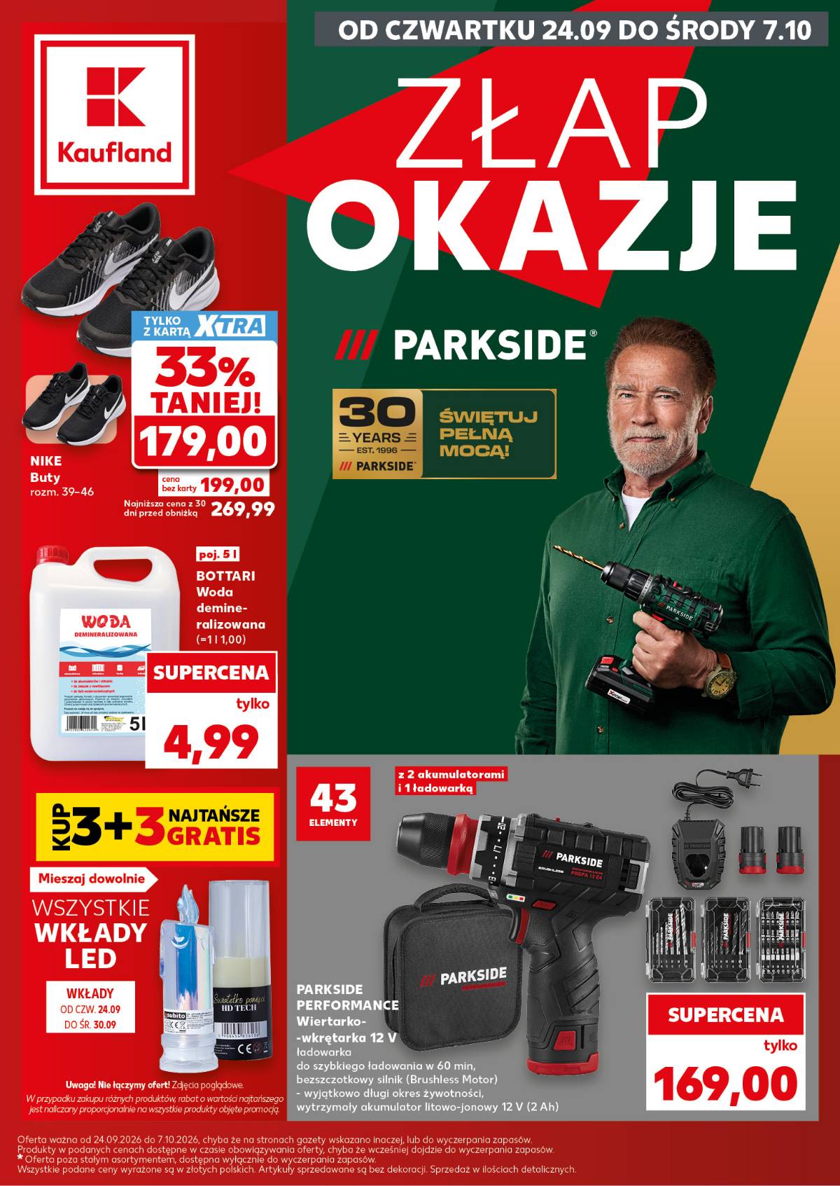 Kaufland - Kaufland 1 puslapis