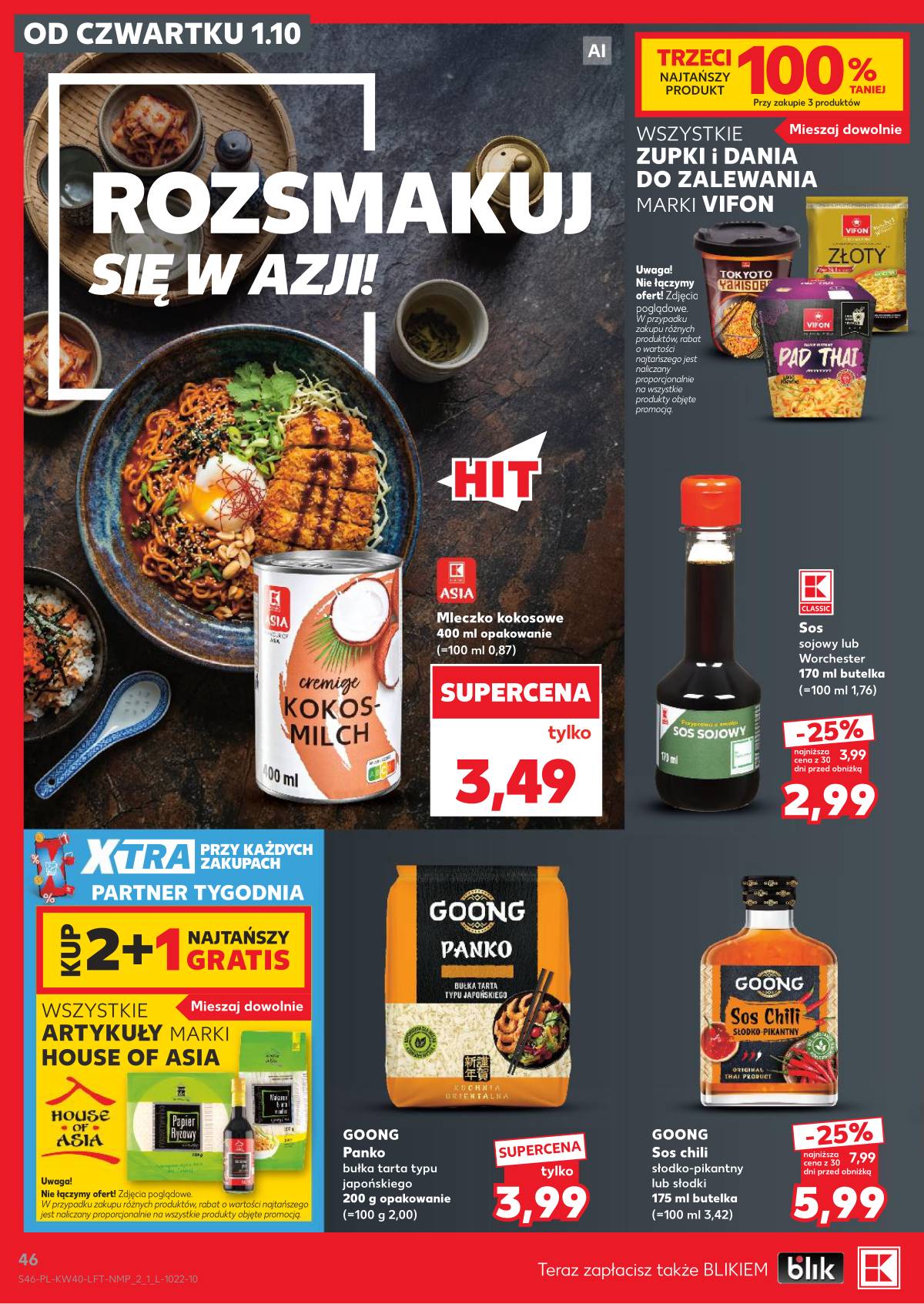 Kaufland - Gazetka tygodnia 46 puslapis