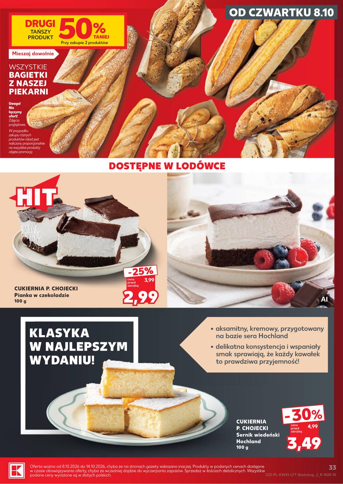 Kaufland - Gazetka tygodnia 33 puslapis