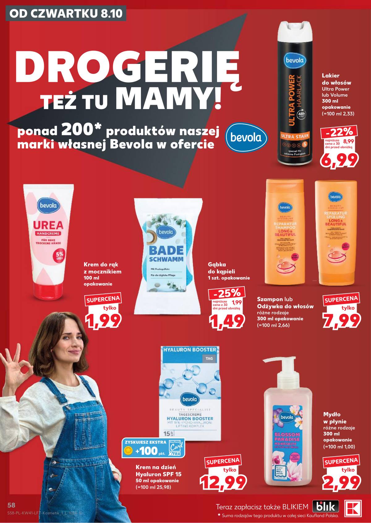 Kaufland - Gazetka tygodnia 58 puslapis