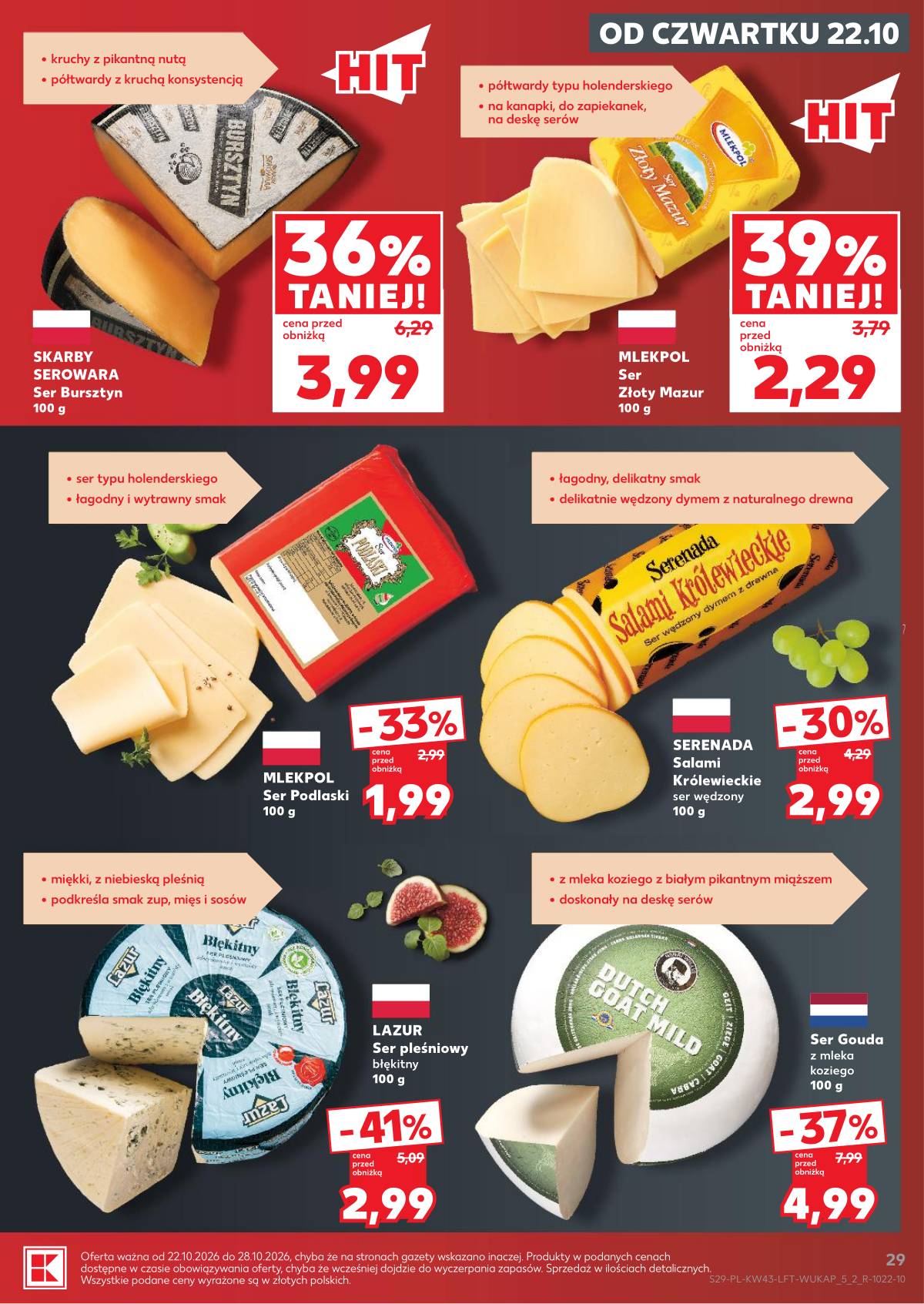 Kaufland - Gazetka tygodnia 29 puslapis