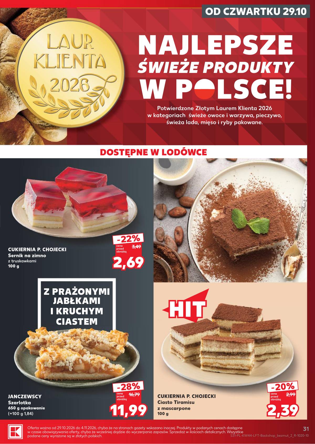 Kaufland - Gazetka tygodnia 31 puslapis