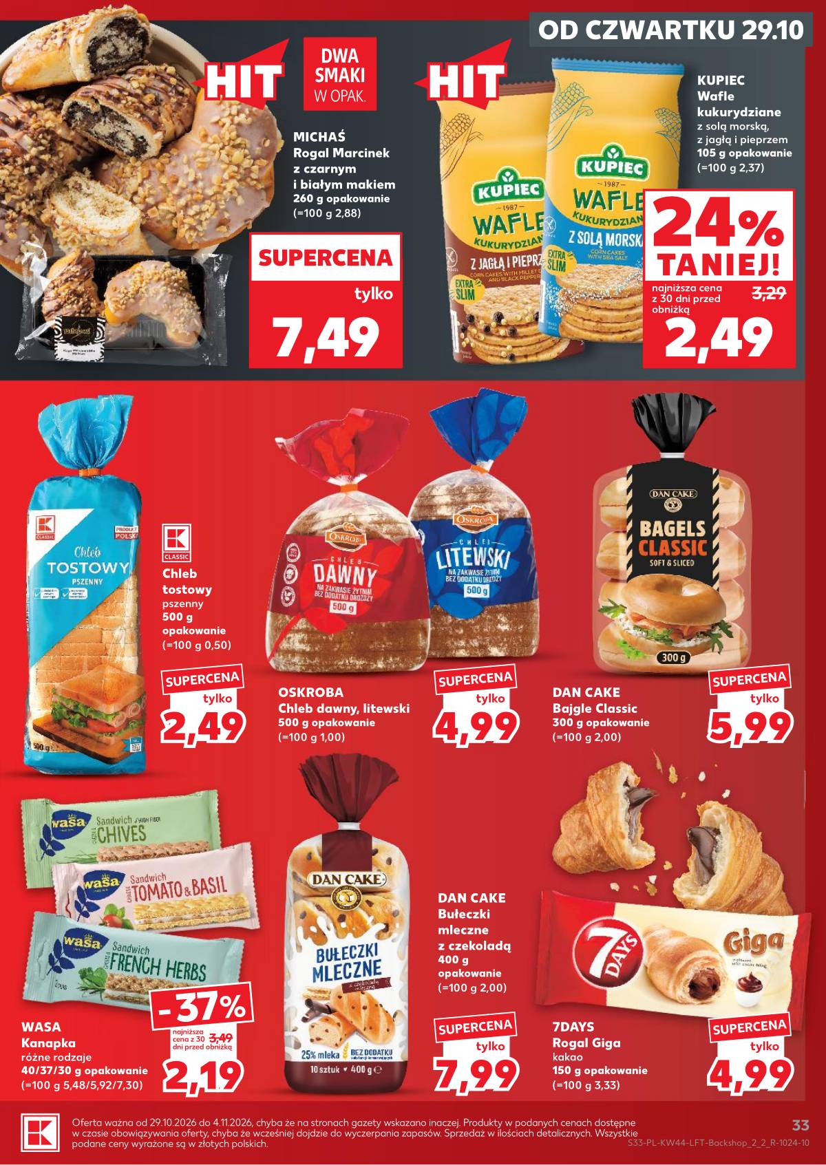 Kaufland - Gazetka tygodnia 33 puslapis