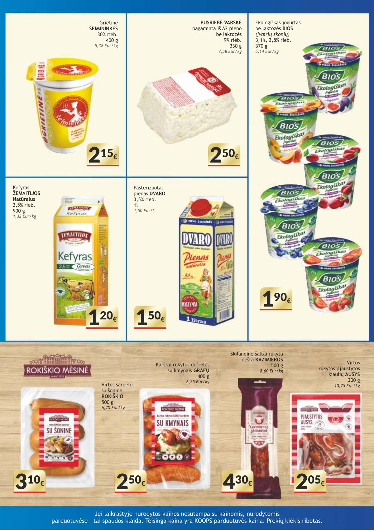 Koops - KOOPS akcijų leidinys | 2026-02-16 - 2026-03-01 5 puslapis