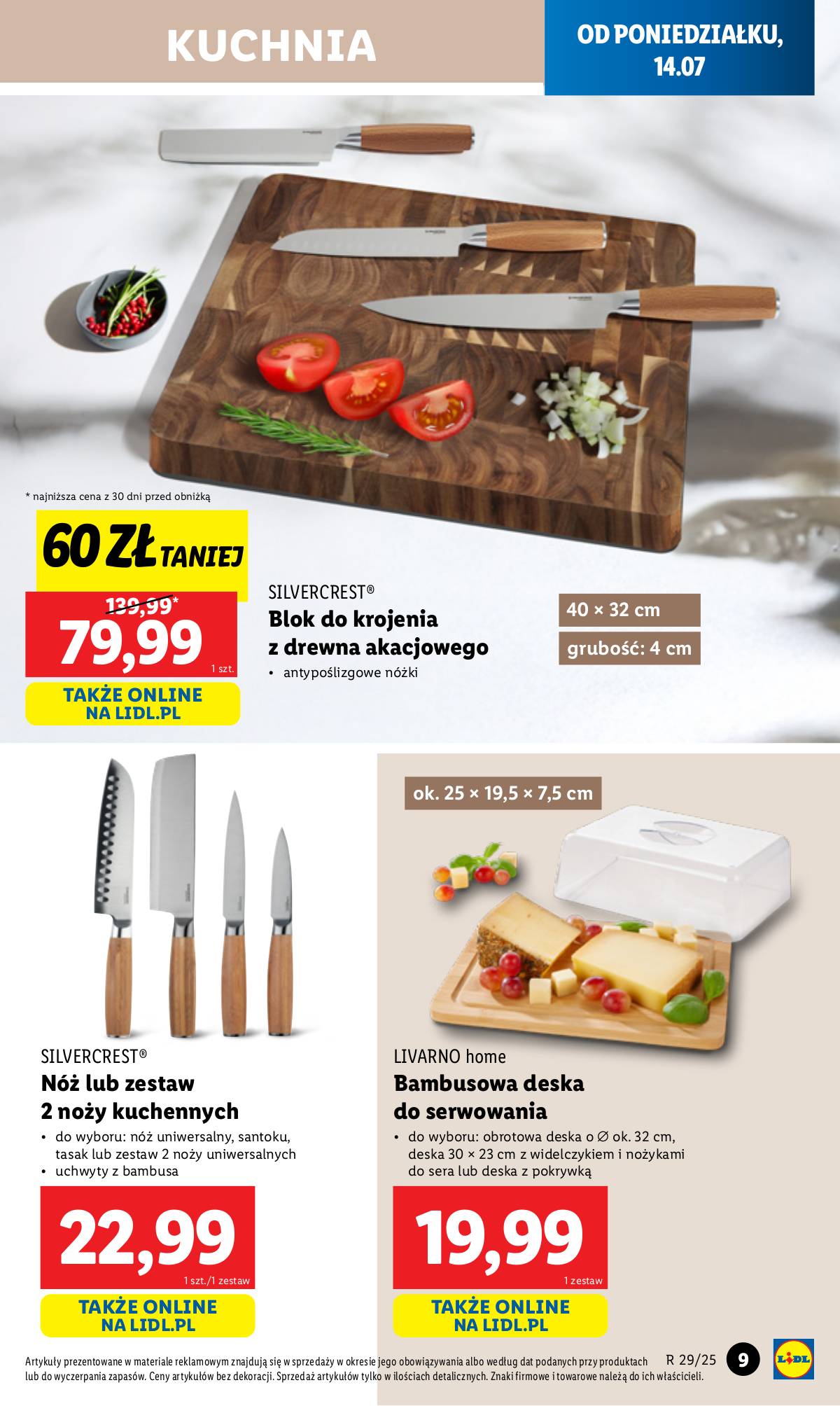 Lidl Lenkija - OFERTA WAŻNA OD 14.07 11 puslapis