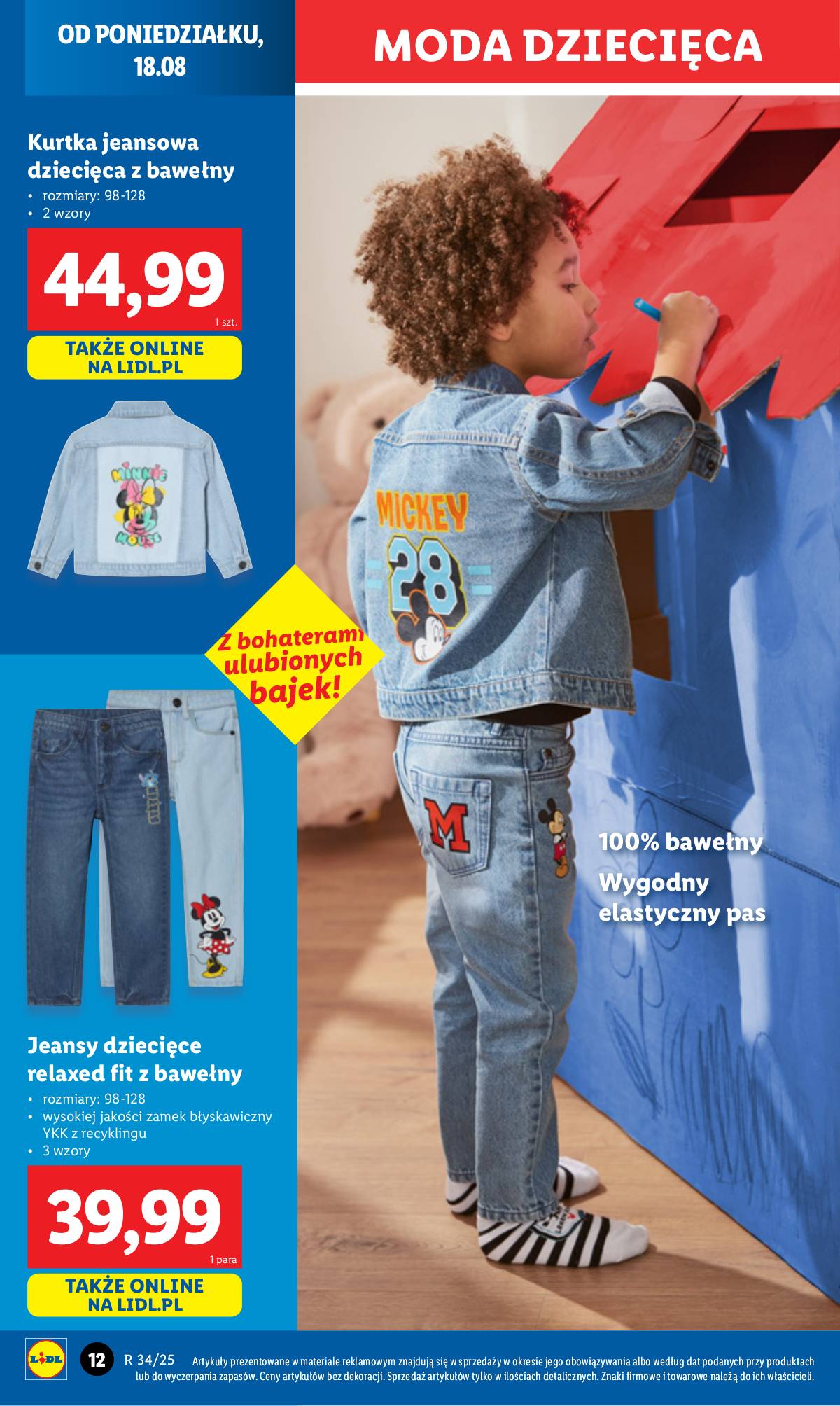 Lidl Lenkija - OFERTA WAŻNA OD 18.08 14 puslapis