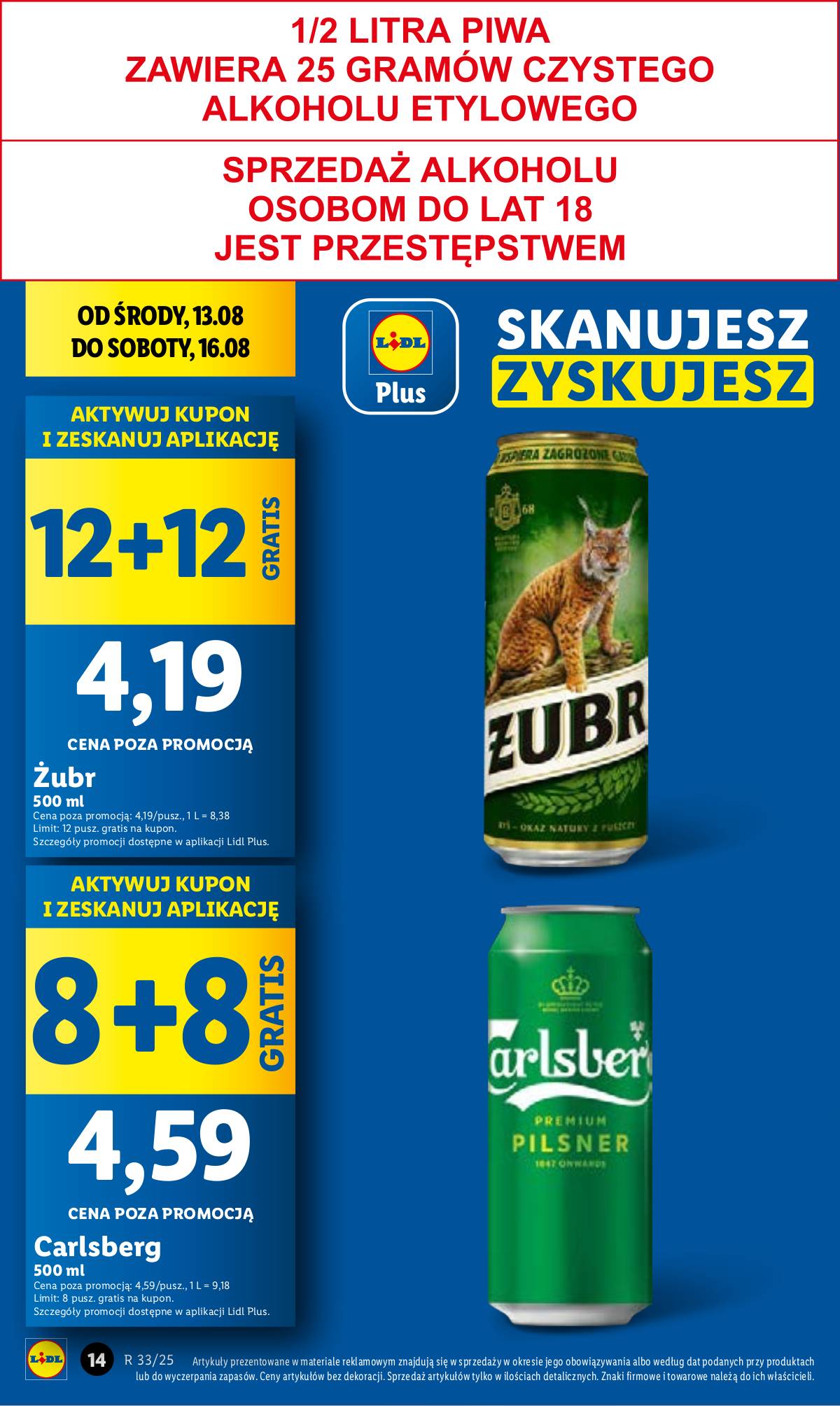 Lidl Lenkija - OFERTA WAŻNA 13.08 DO 16.08 16 puslapis