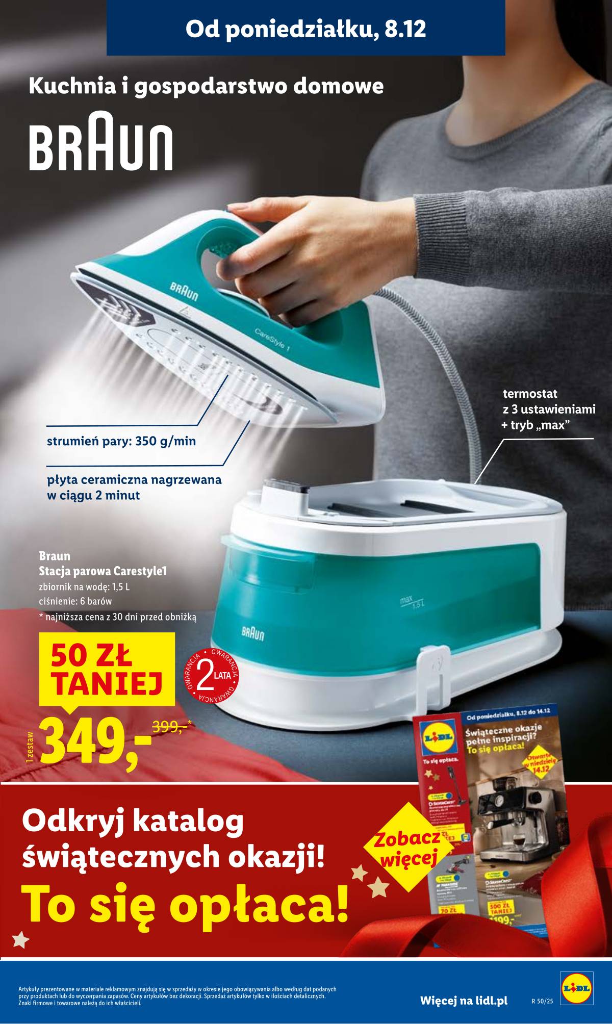 Lidl Lenkija - OFERTA WAŻNA OD 8.12 DO 10.12 23 puslapis