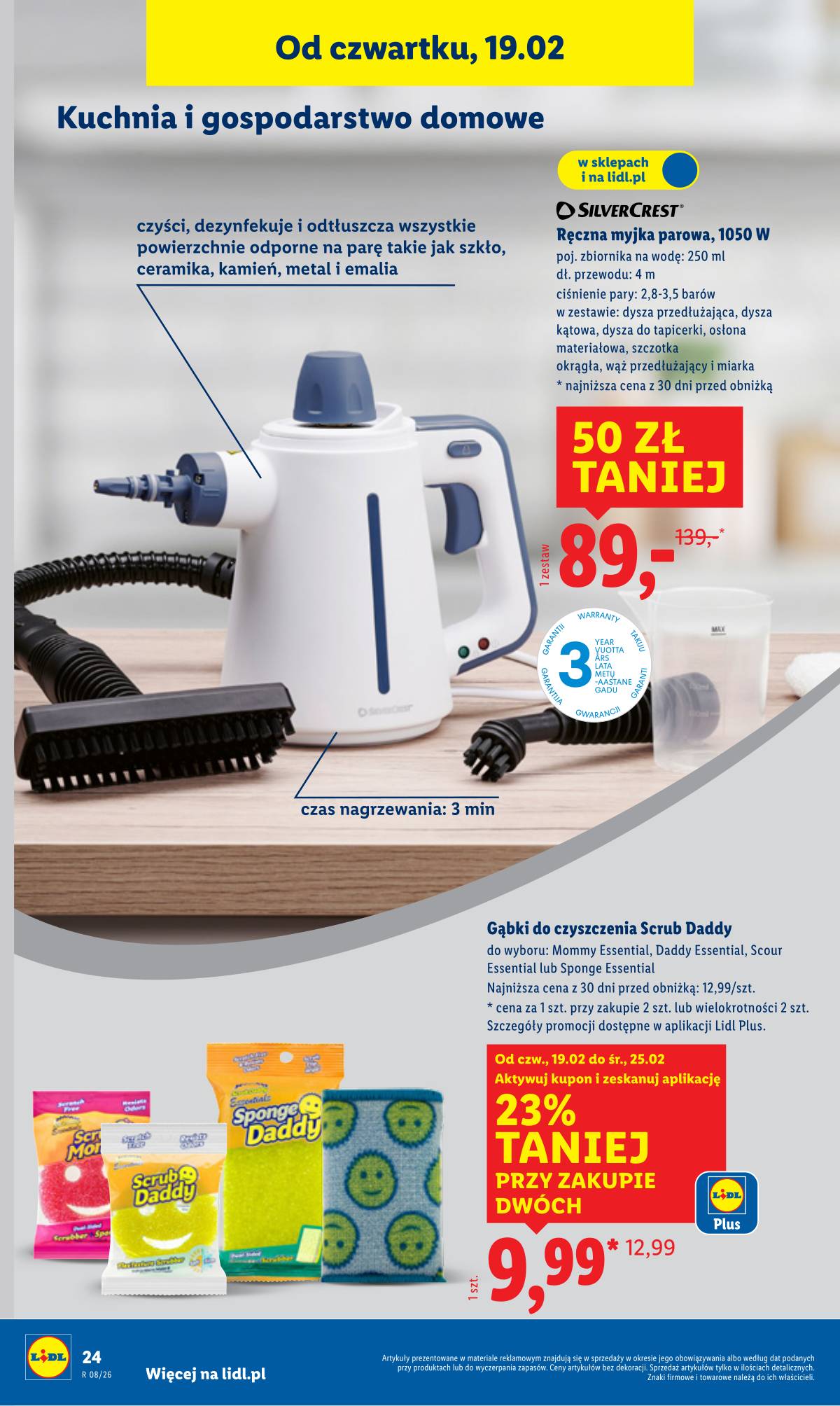 Lidl Lenkija - OFERTA WAŻNA OD 16.02 32 puslapis