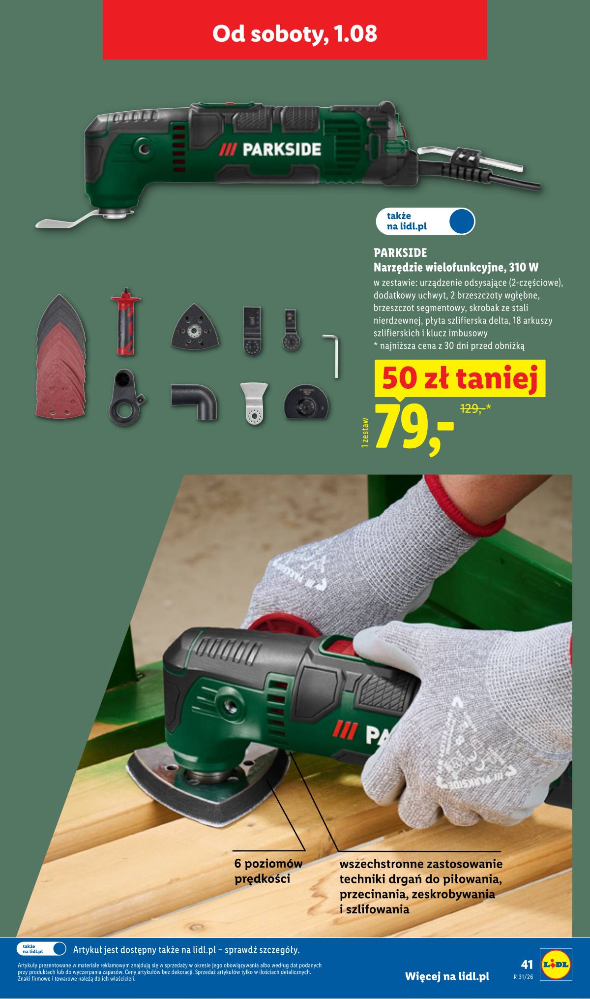 Lidl Lenkija - Gazetka ważna od 27.07. do 01.08. 47 puslapis