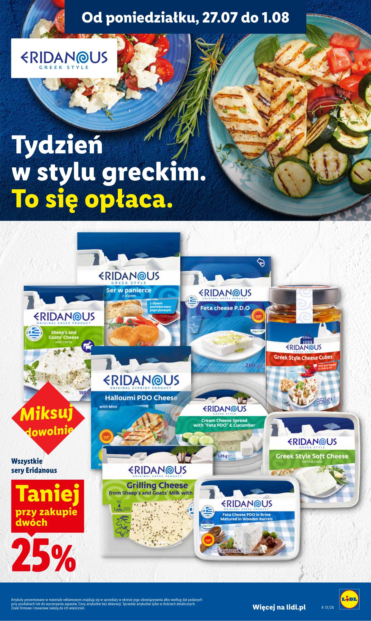 Lidl Lenkija - Gazetka ważna od 27.07 do 29.07 49 puslapis