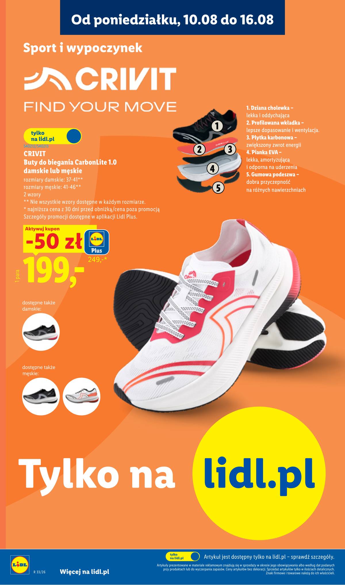 Lidl Lenkija - Gazetka ważna od 10.08. do 14.08. 12 puslapis