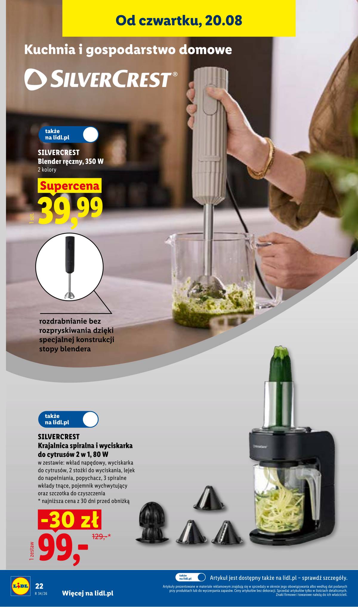 Lidl Lenkija - Gazetka ważna od 17.08. do 22.08. 34 puslapis