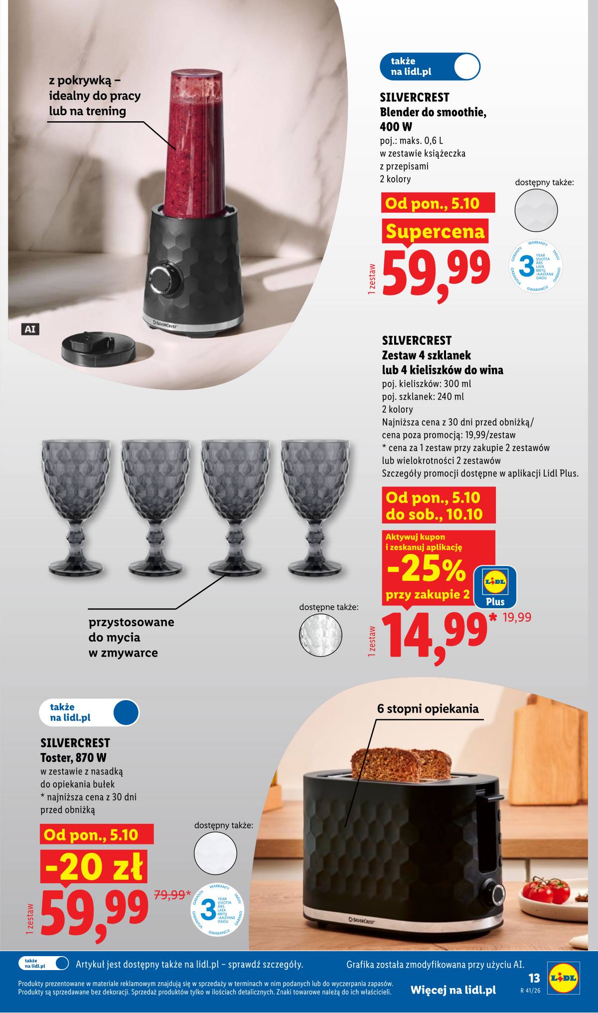 Lidl Lenkija - Gazetka ważna od 05.10 do 10.10 17 puslapis