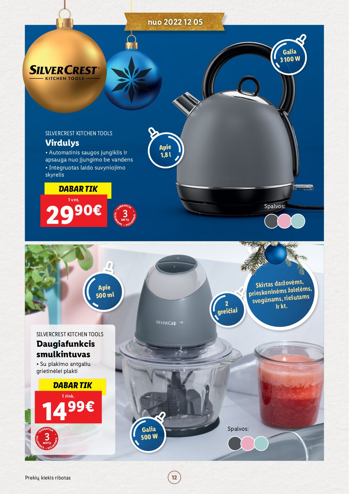 Lidl 'Kalėdų katalogas Nr. 5 (nuo 12 05)' 12 puslapis