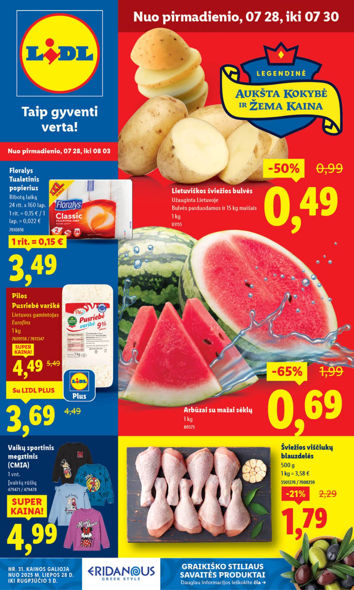 Lidl - LIDL SAVAITĖS Maisto prekių akcijų leidinys 1 puslapis
