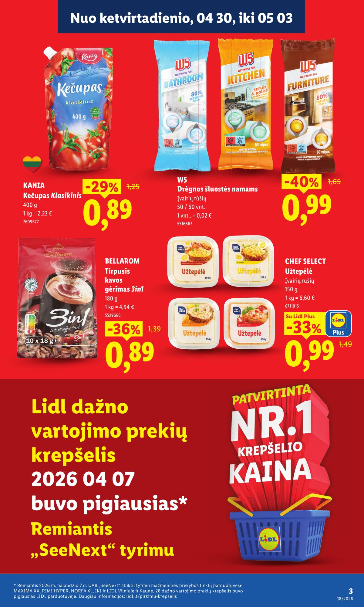 Lidl - Nauja parduotuvė Garliavoje 3 puslapis