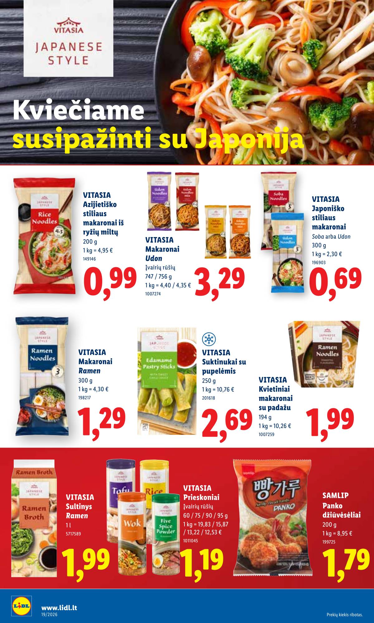 Lidl - LIDL SAVAITĖS Maisto prekių akcijų leidinys 16 puslapis