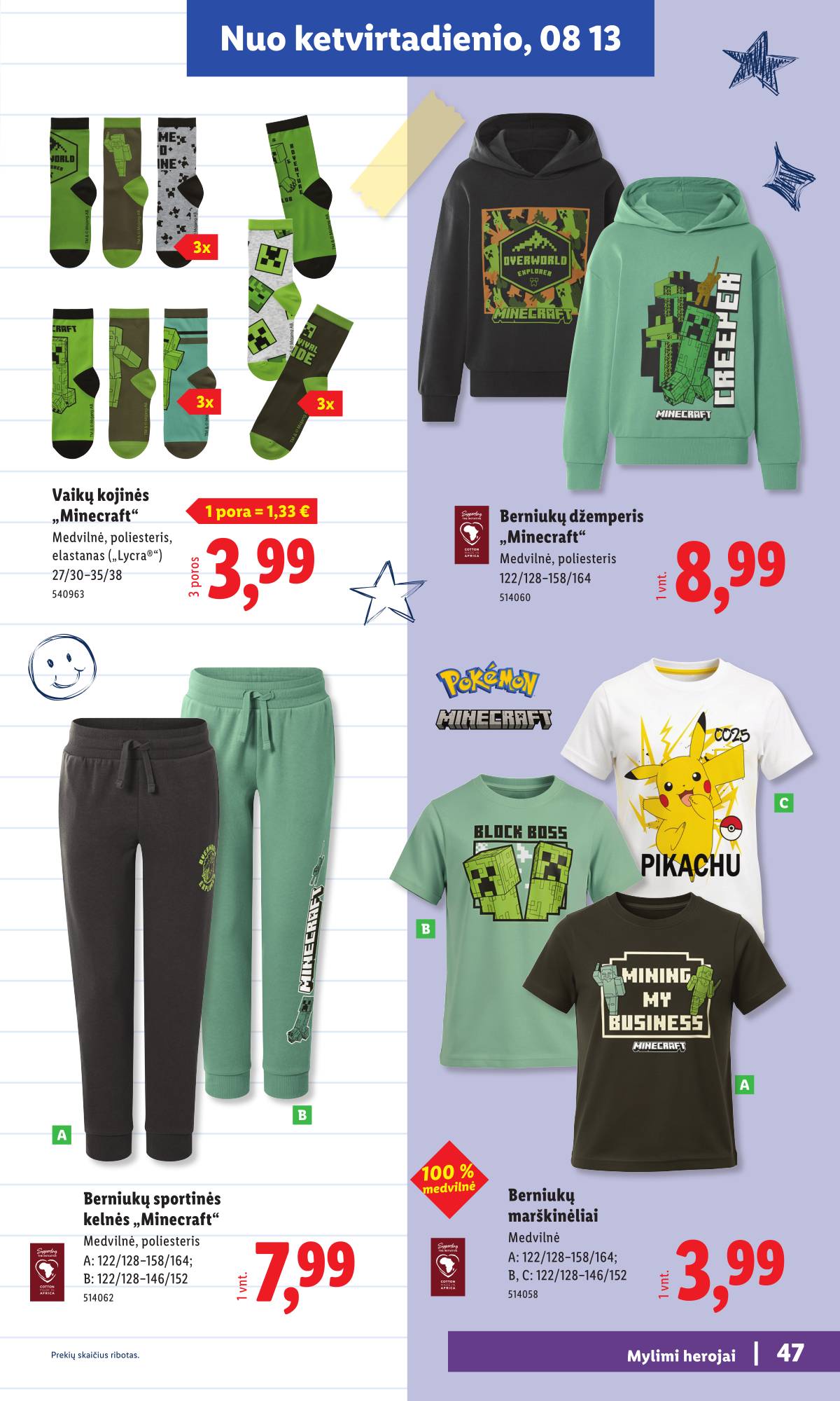 Lidl - Mokyklos prekių katalogas 2026 47 puslapis