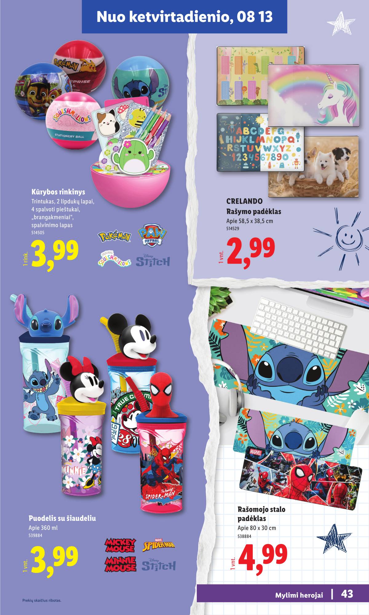 Lidl - Mokyklos prekių katalogas 2026 43 puslapis