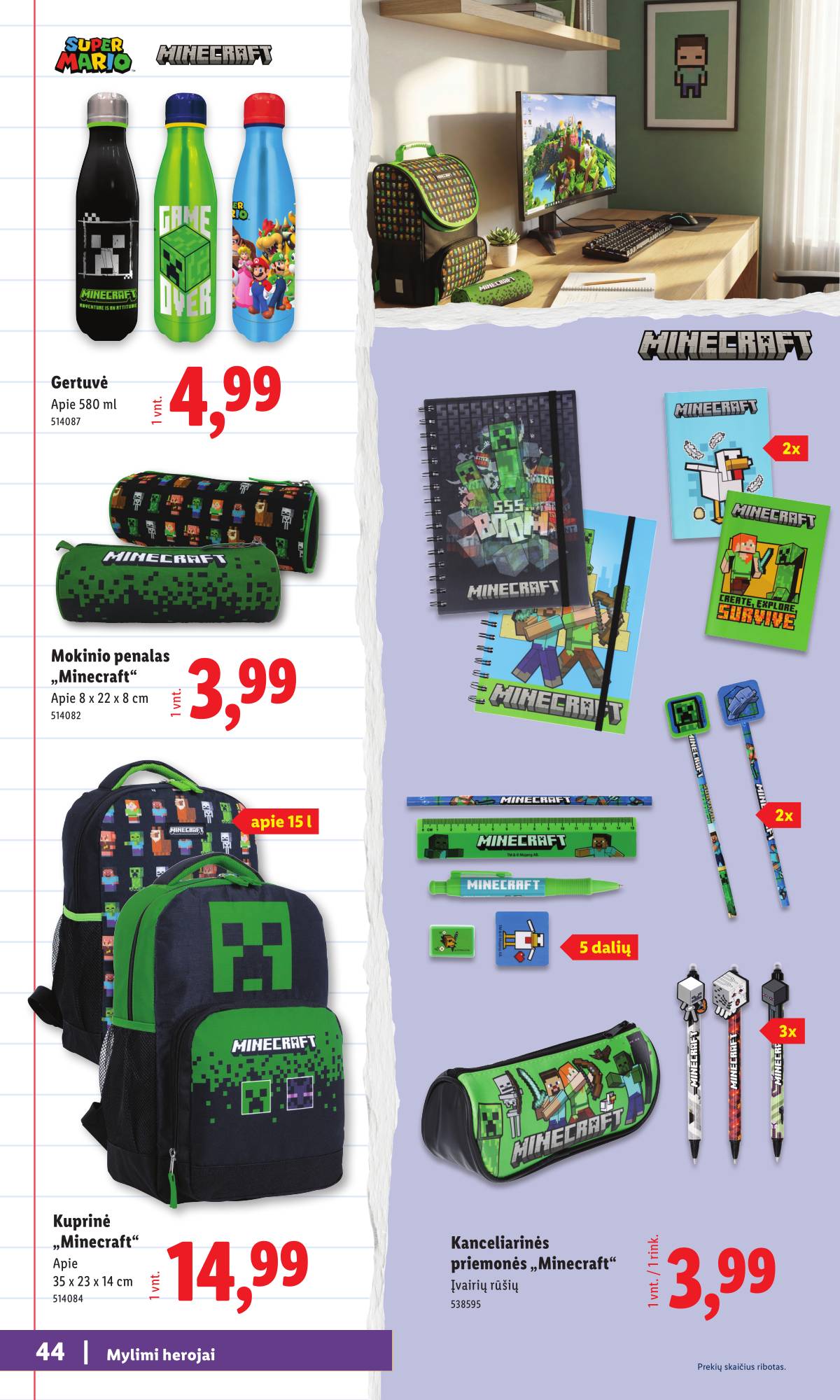 Lidl - Mokyklos prekių katalogas 2026 44 puslapis