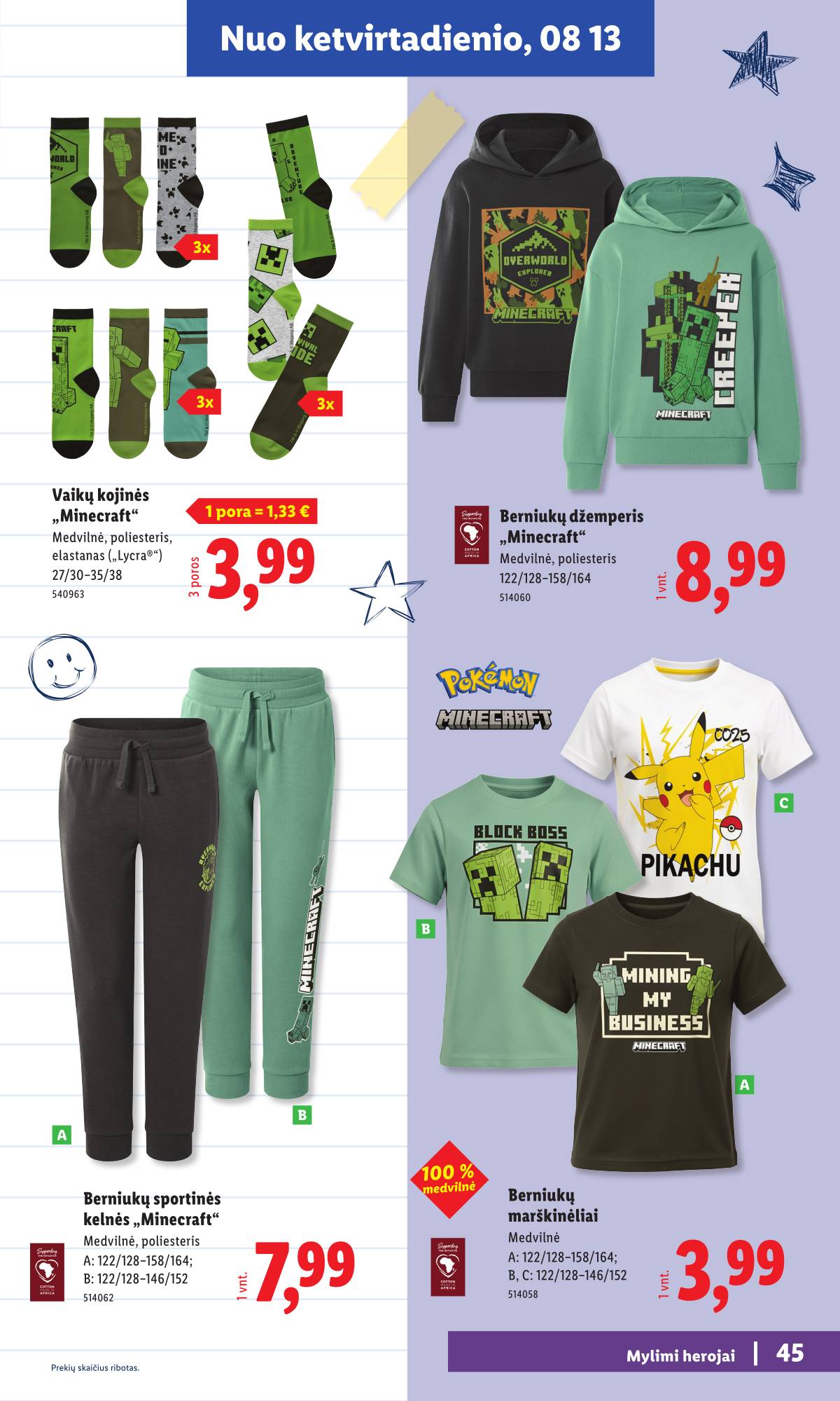 Lidl - Mokyklos prekių katalogas 2026 45 puslapis