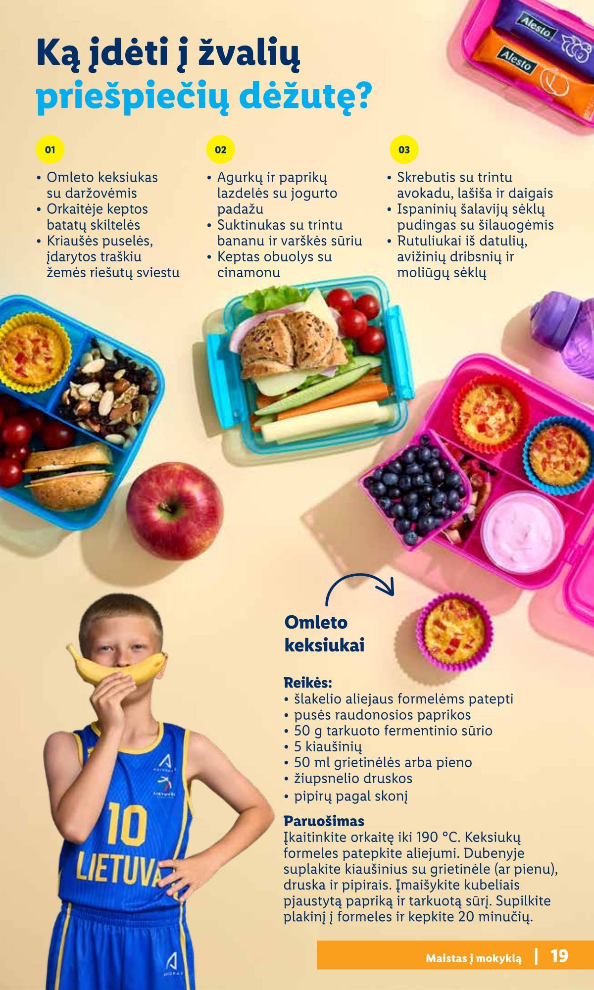 Lidl - Mokyklos prekių katalogas 2026 17 puslapis